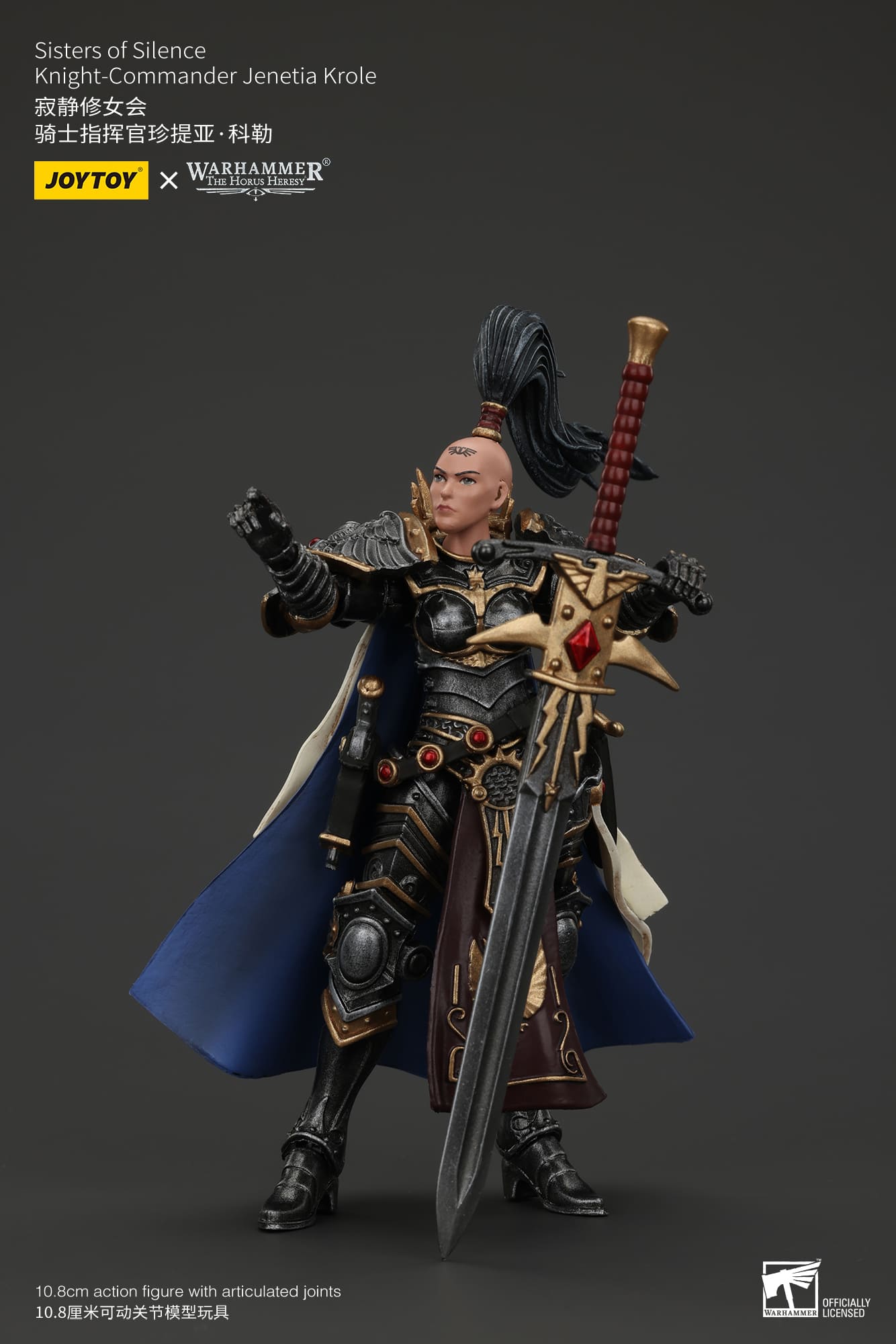 Joytoy: Sisters of Silence Knight-Commander Jenetia Krole
