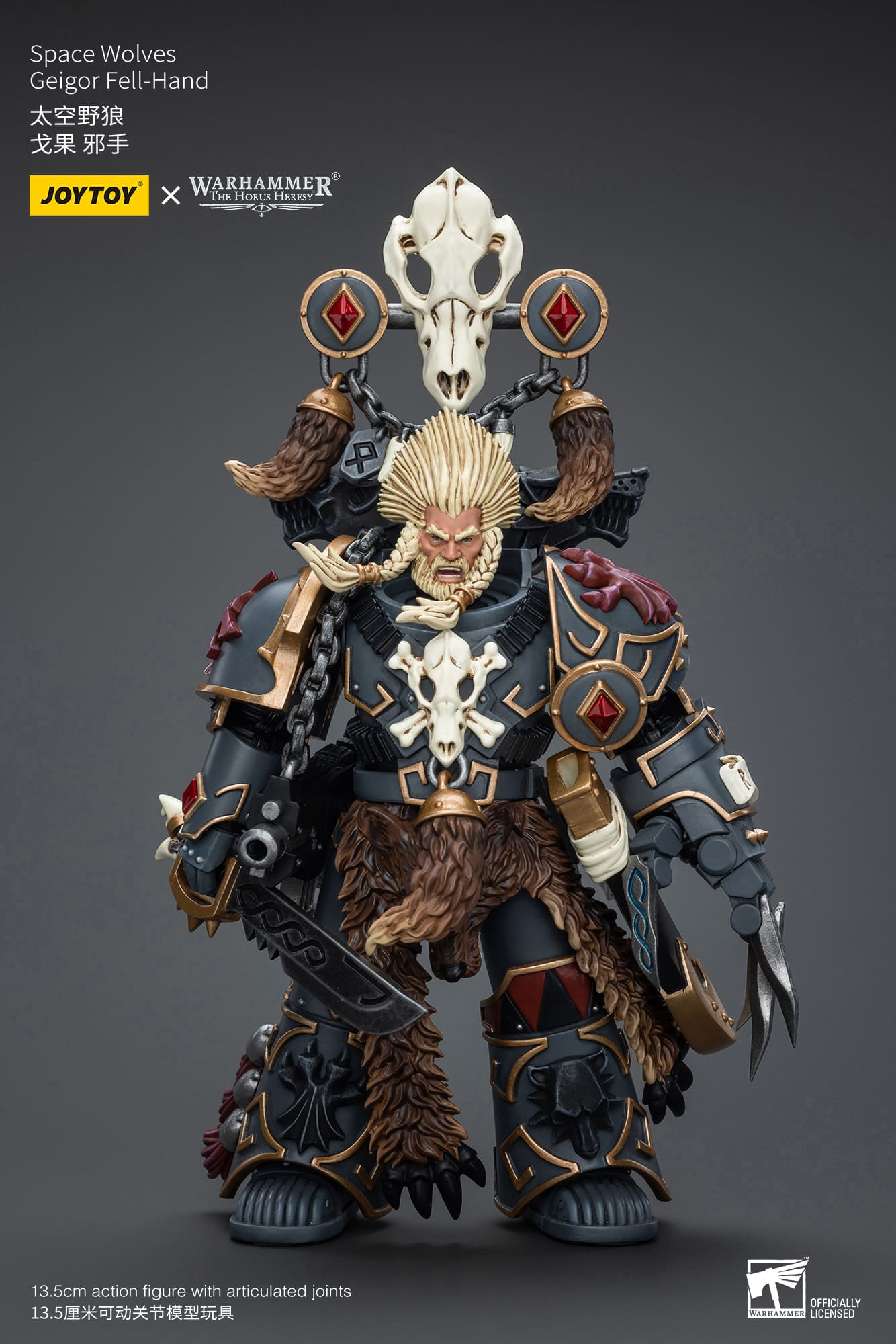 Joytoy: Space Wolves Geigor Fell-Hand