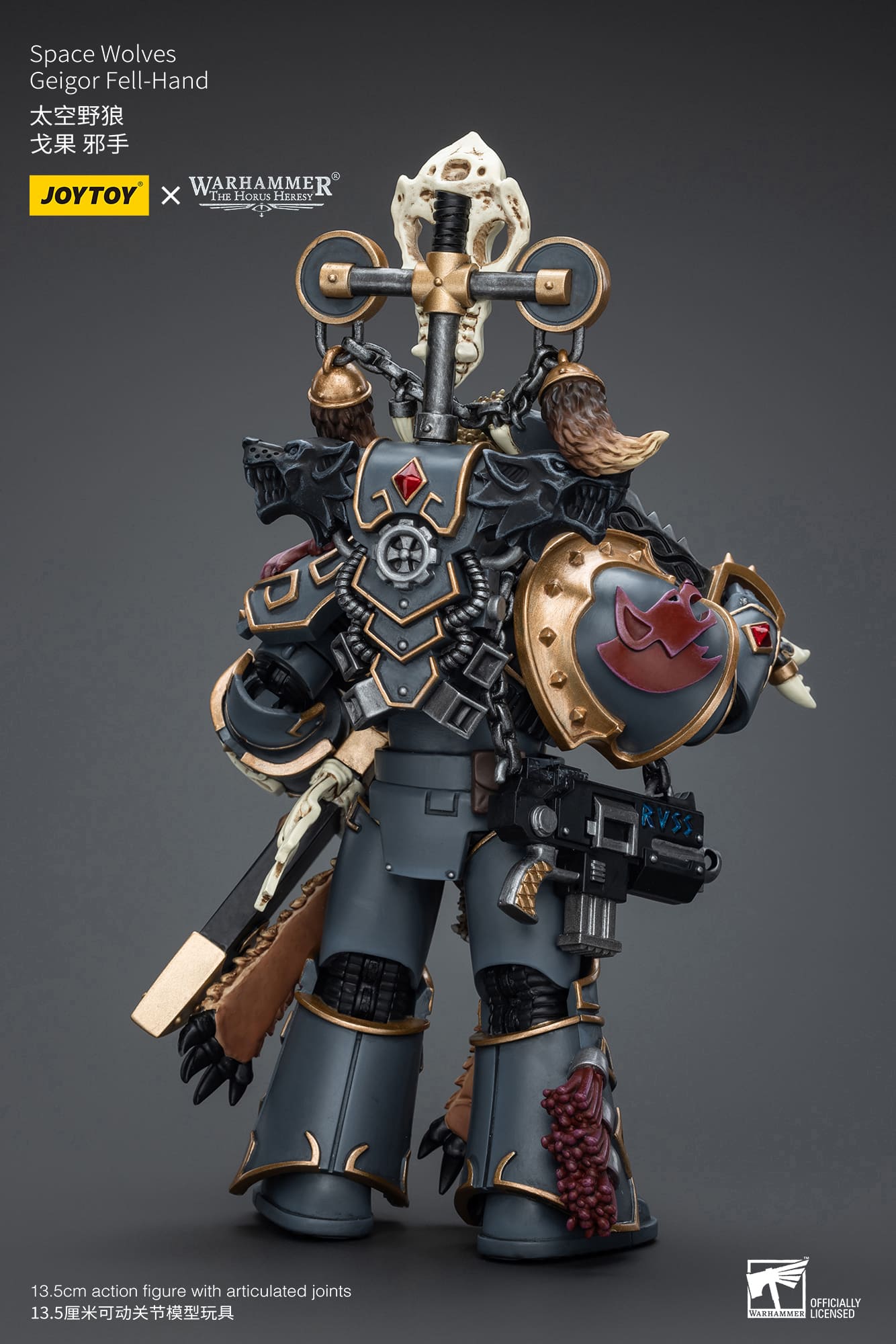 Joytoy: Space Wolves Geigor Fell-Hand