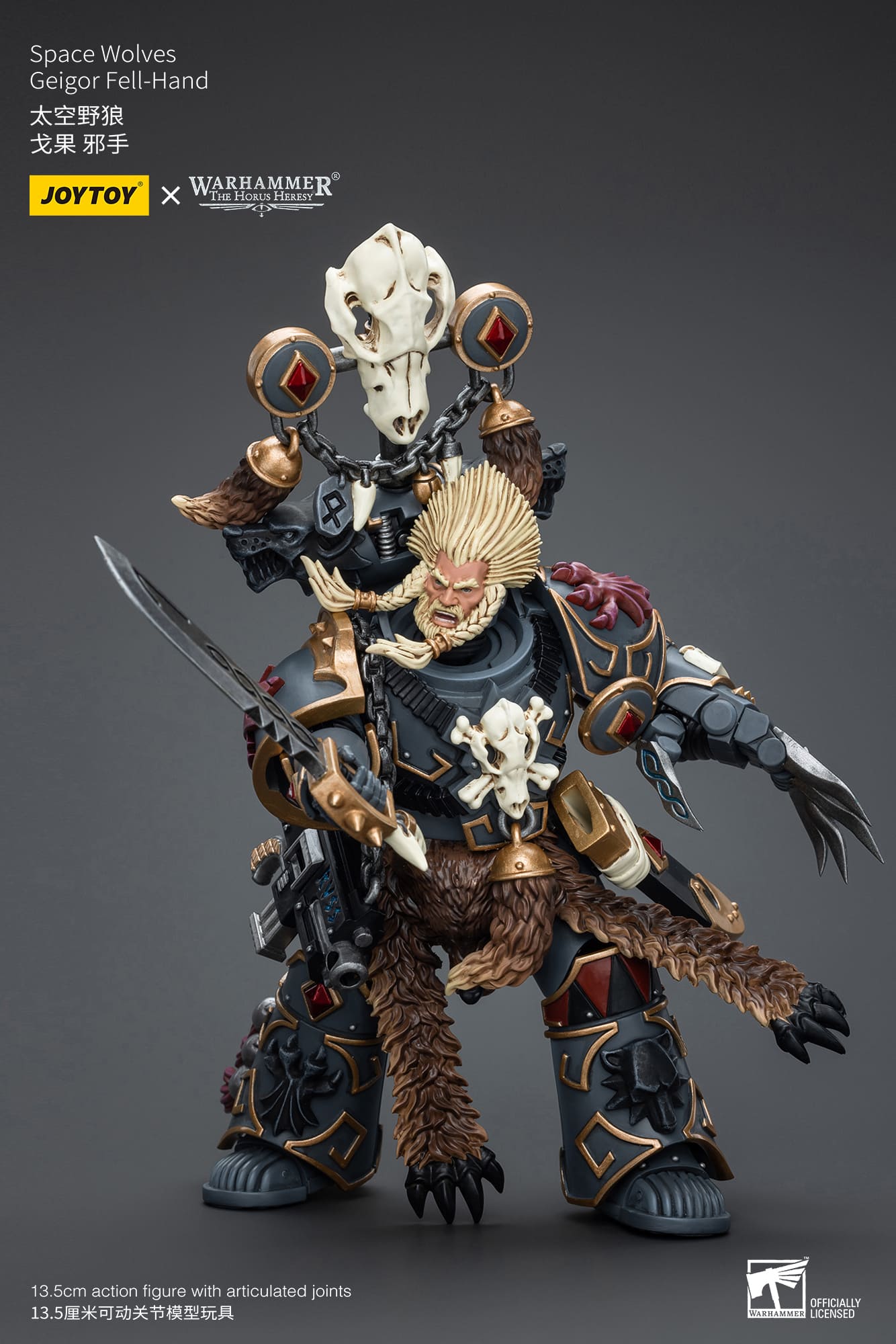 Joytoy: Space Wolves Geigor Fell-Hand