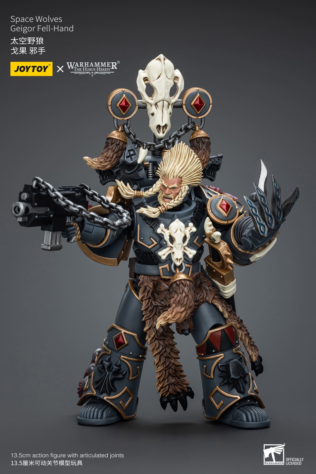 Joytoy: Space Wolves Geigor Fell-Hand