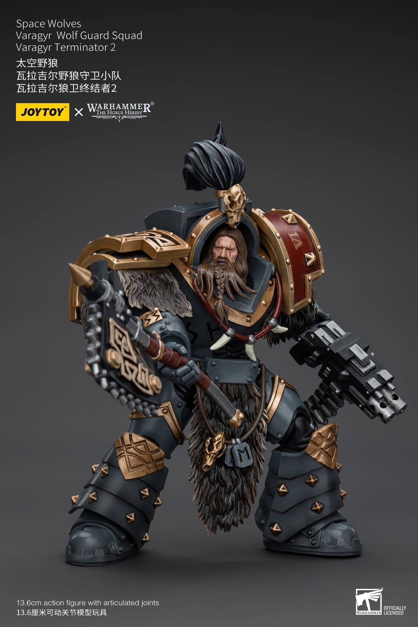 Joytoy: Space Wolves Varagyr Wolf Guard Squad Varagyr Terminator 2
