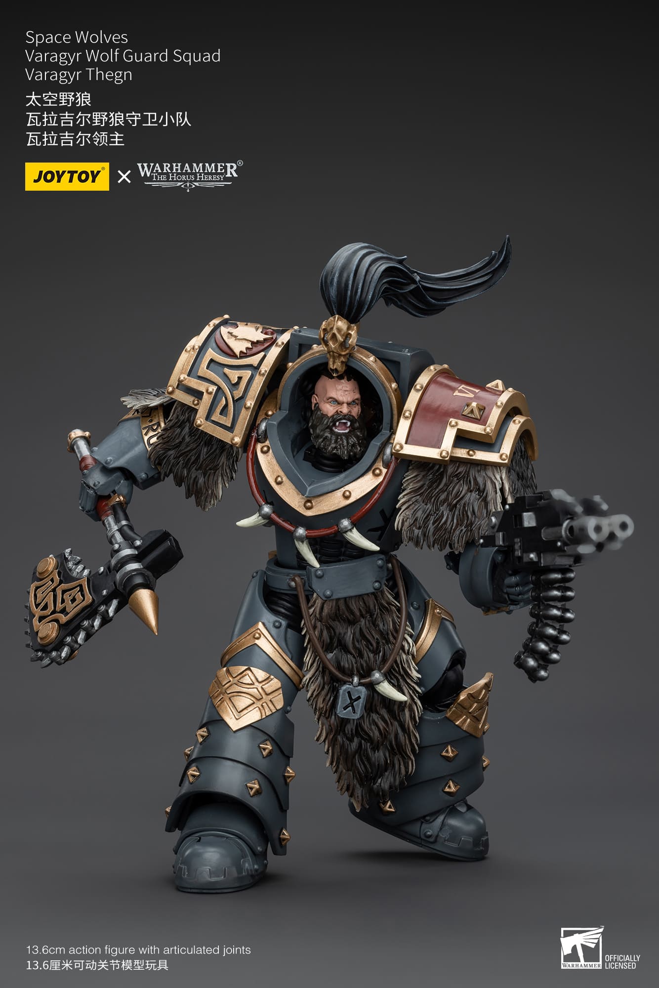 Joytoy: Space Wolves Varagyr Wolf Guard Squad Varagyr Thegn