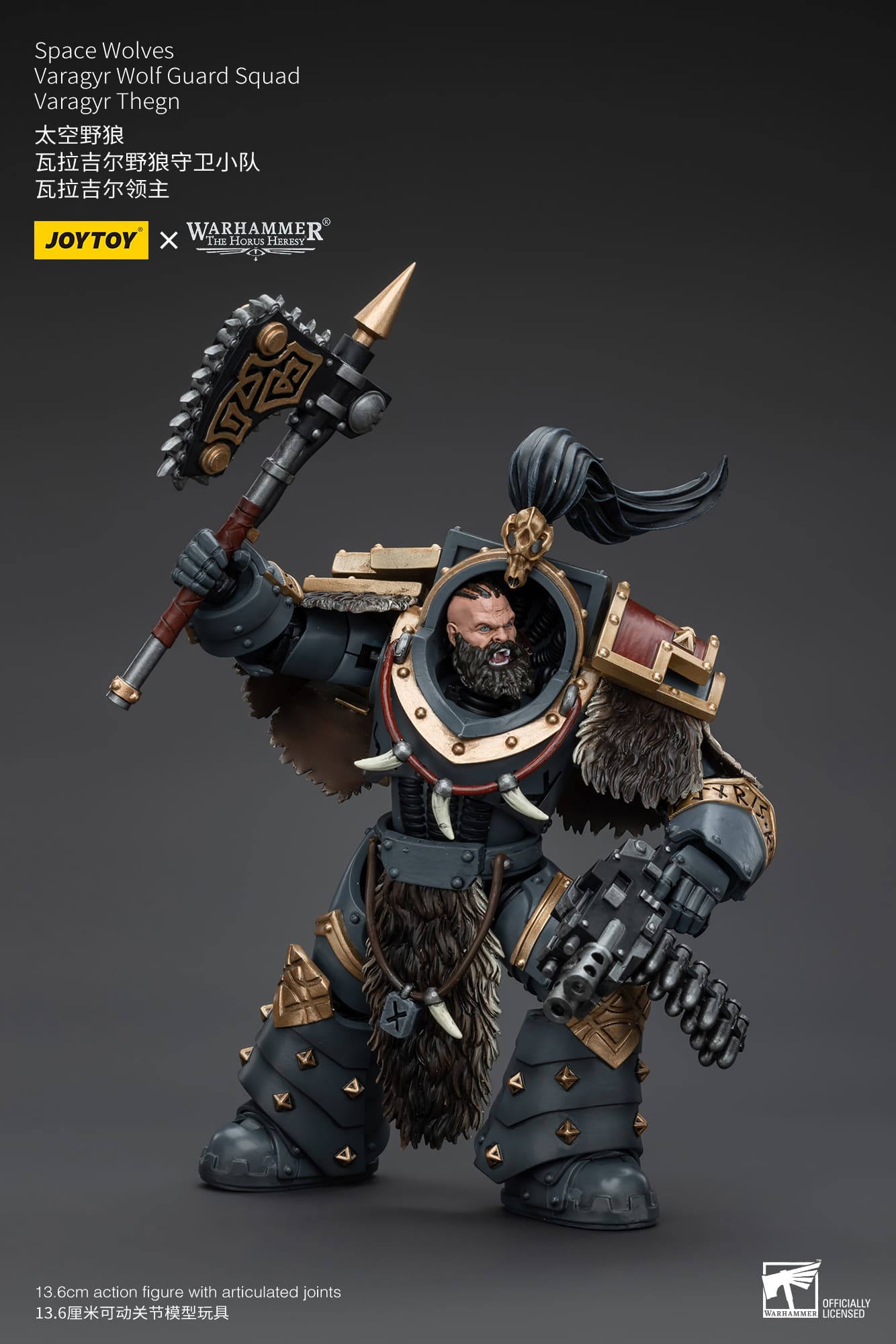 Joytoy: Space Wolves Varagyr Wolf Guard Squad Varagyr Thegn