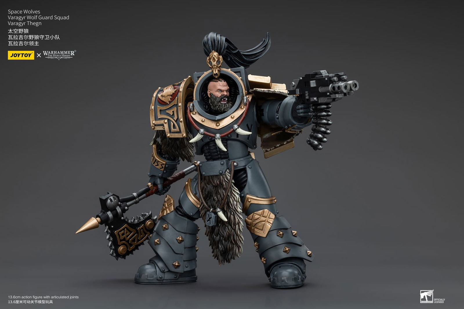 Joytoy: Space Wolves Varagyr Wolf Guard Squad Varagyr Thegn