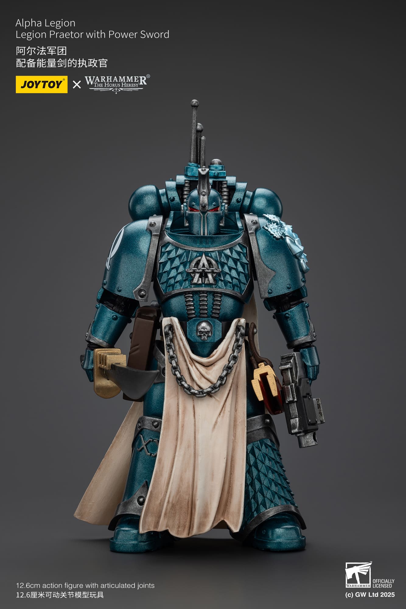 Joytoy: Alpha Legion Legion Praetor with Power Sword