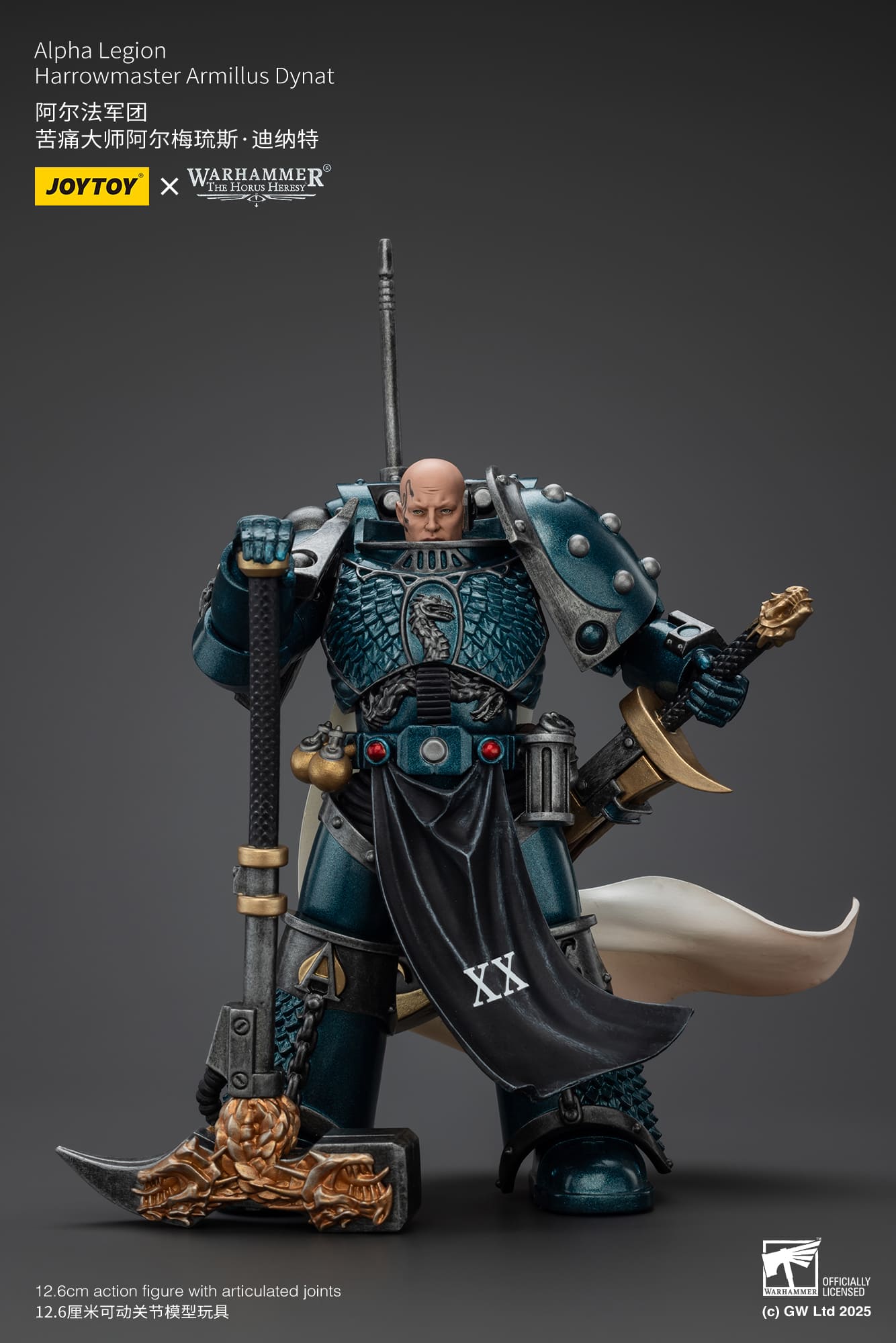 Joytoy: Alpha Legion Harrowmaster Armillus Dynat