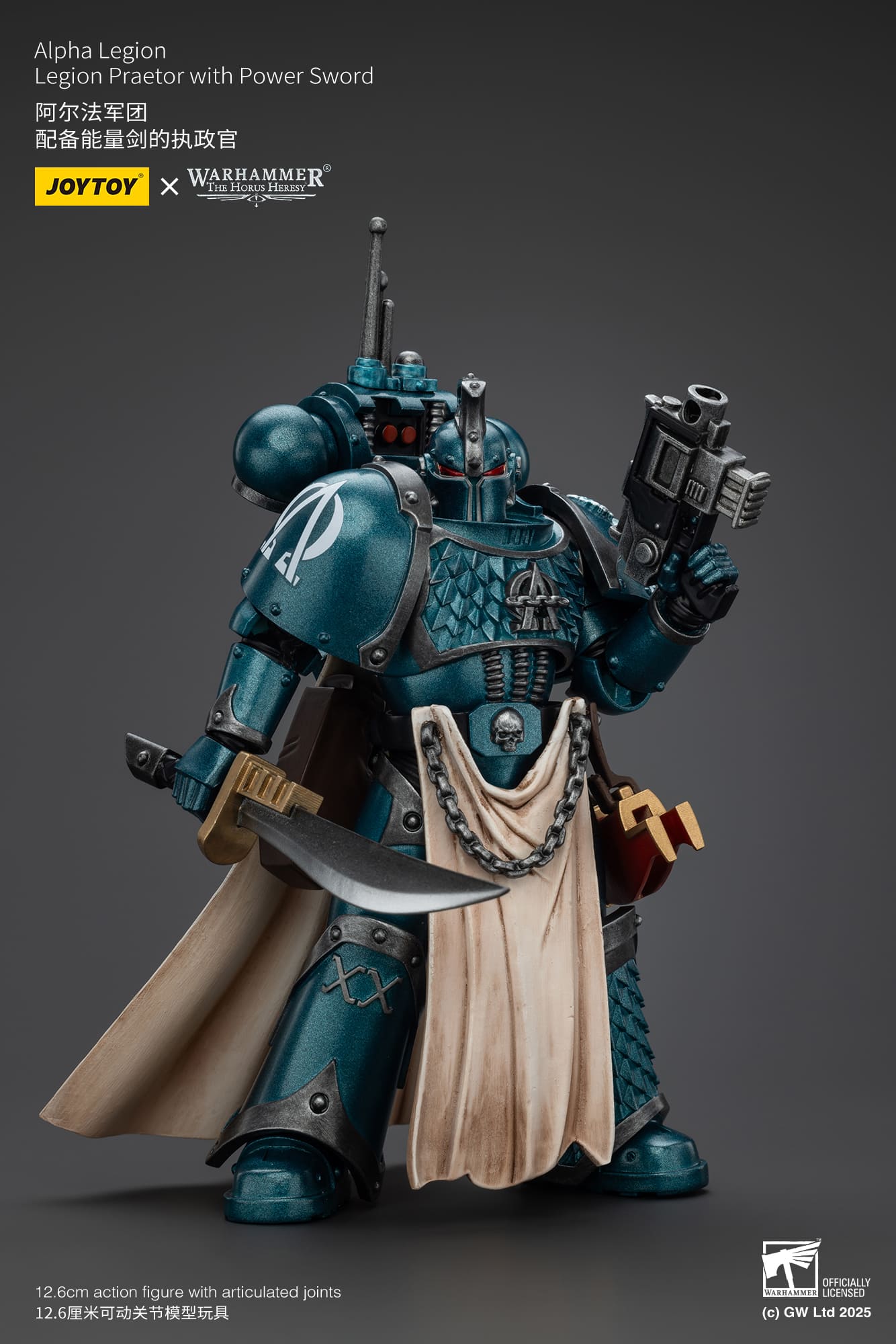 Joytoy: Alpha Legion Legion Praetor with Power Sword