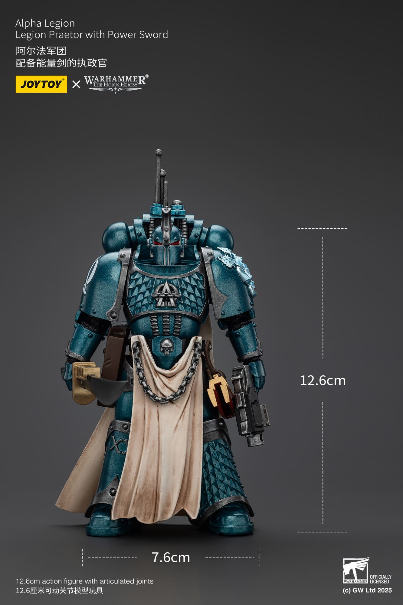 Joytoy: Alpha Legion Legion Praetor with Power Sword