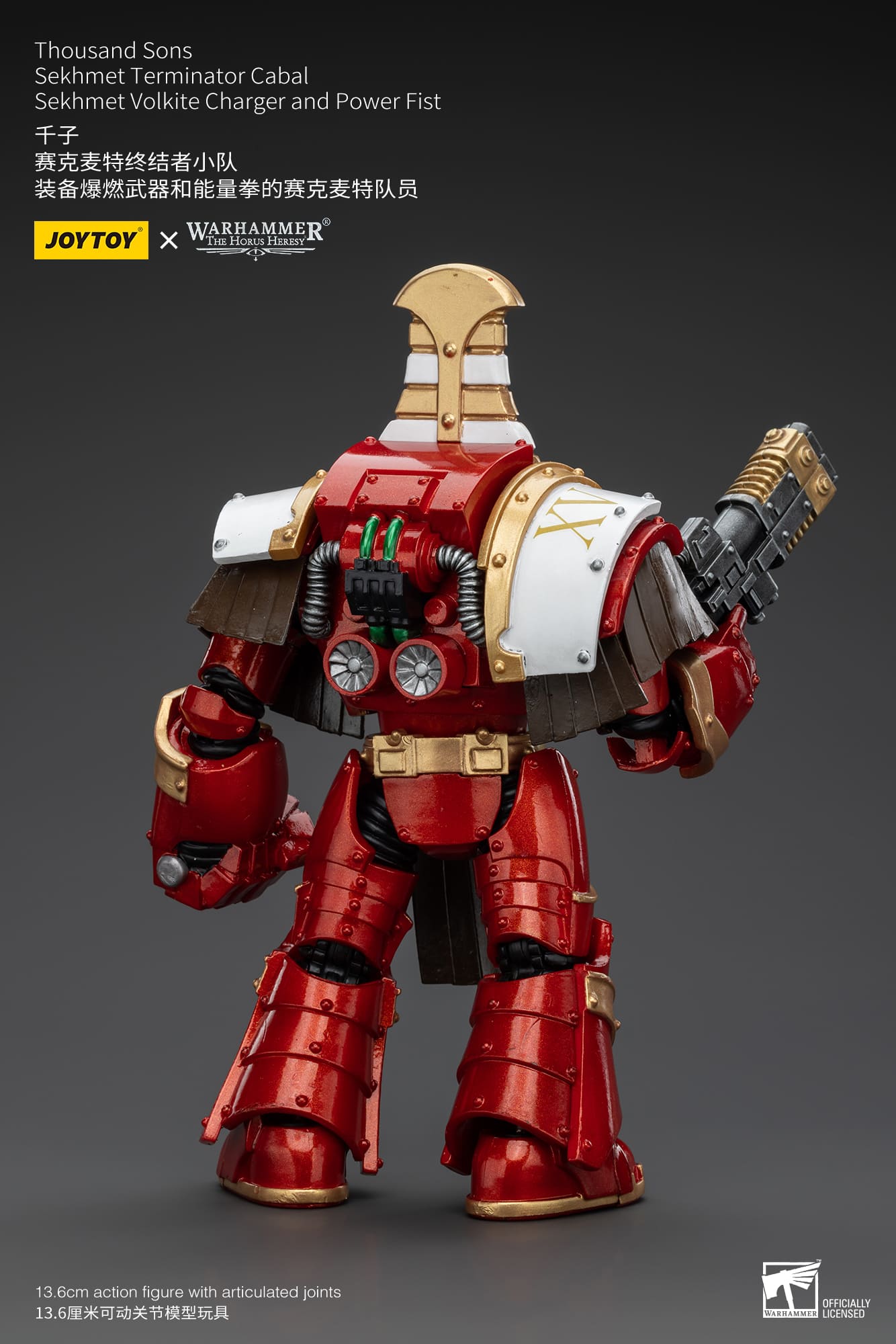 Joytoy: Thousand Sons Sekhmet Terminator Cabal Sekhmet Volkite Charger And Power Fist