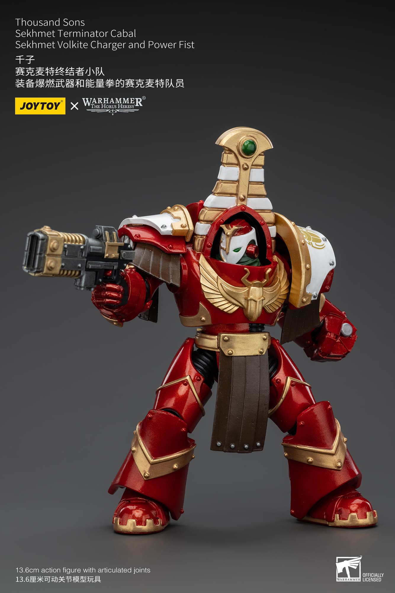 Joytoy: Thousand Sons Sekhmet Terminator Cabal Sekhmet Volkite Charger And Power Fist