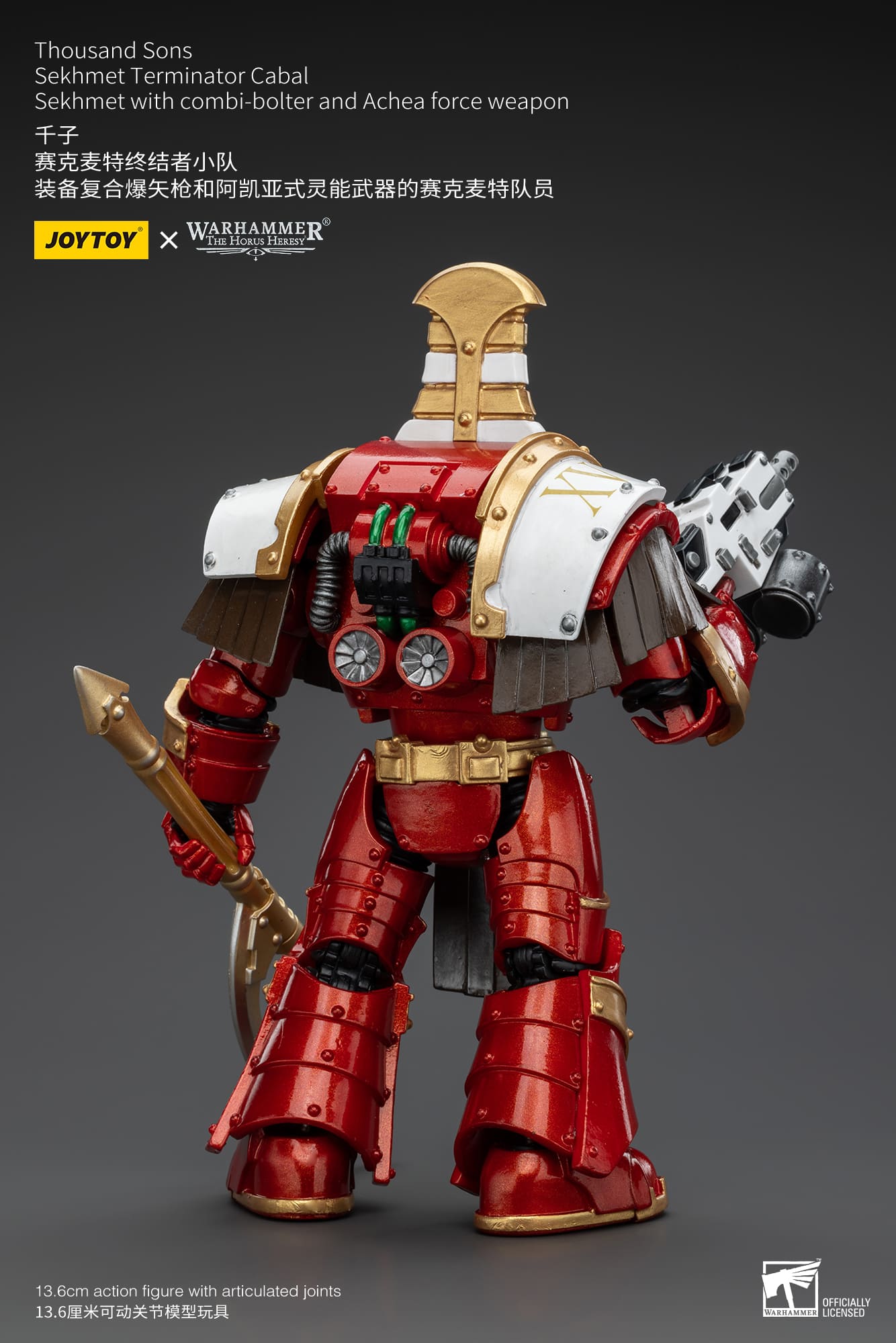 Joytoy: Thousand Sons Sekhmet Terminator Cabal Sekhmet With Combi-Bolter And Achea Force Weapon