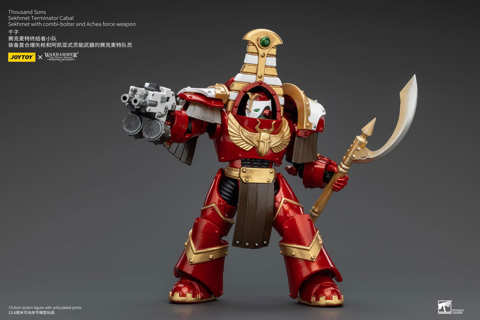 Joytoy: Thousand Sons Sekhmet Terminator Cabal Sekhmet With Combi-Bolter And Achea Force Weapon