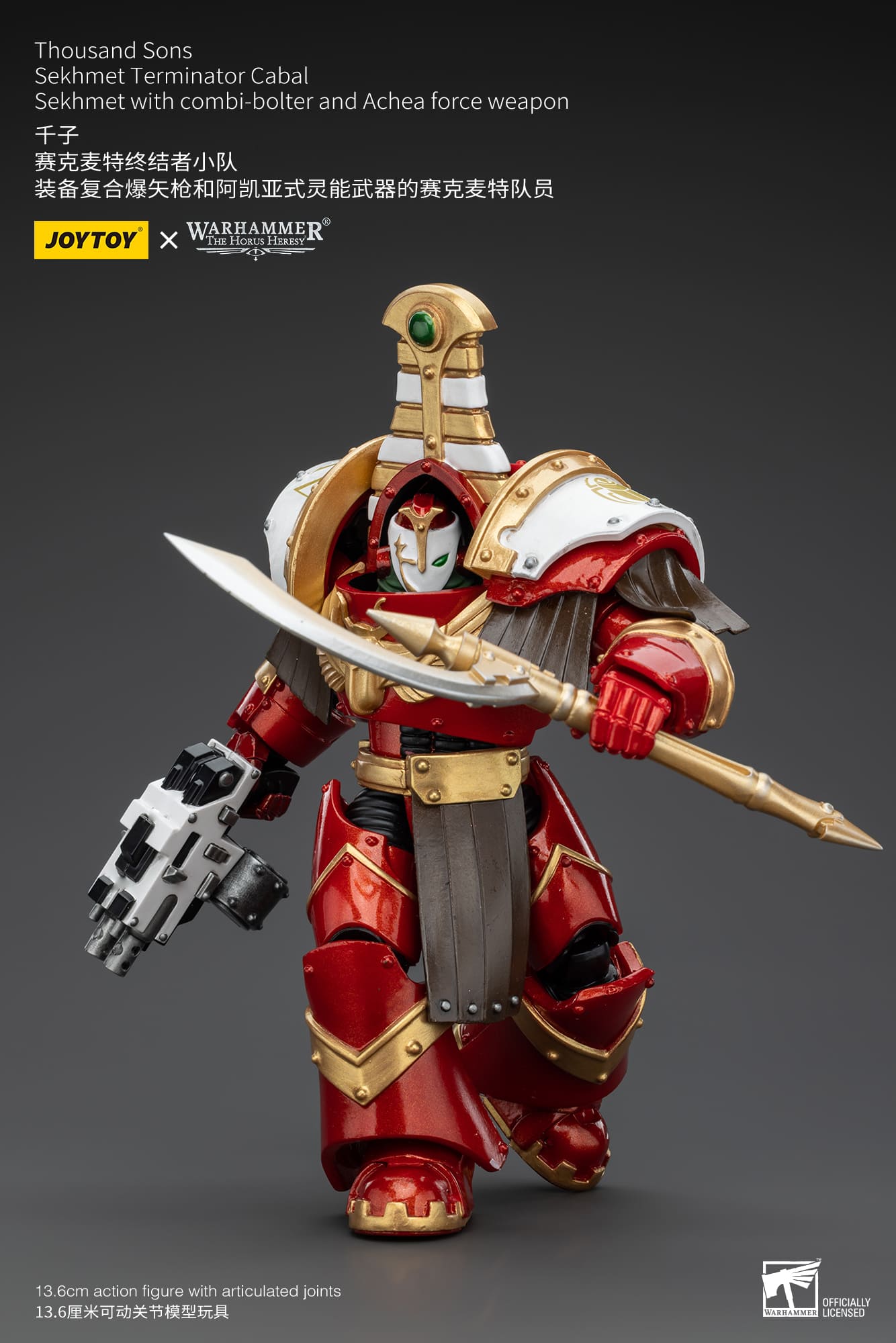 Joytoy: Thousand Sons Sekhmet Terminator Cabal Sekhmet With Combi-Bolter And Achea Force Weapon