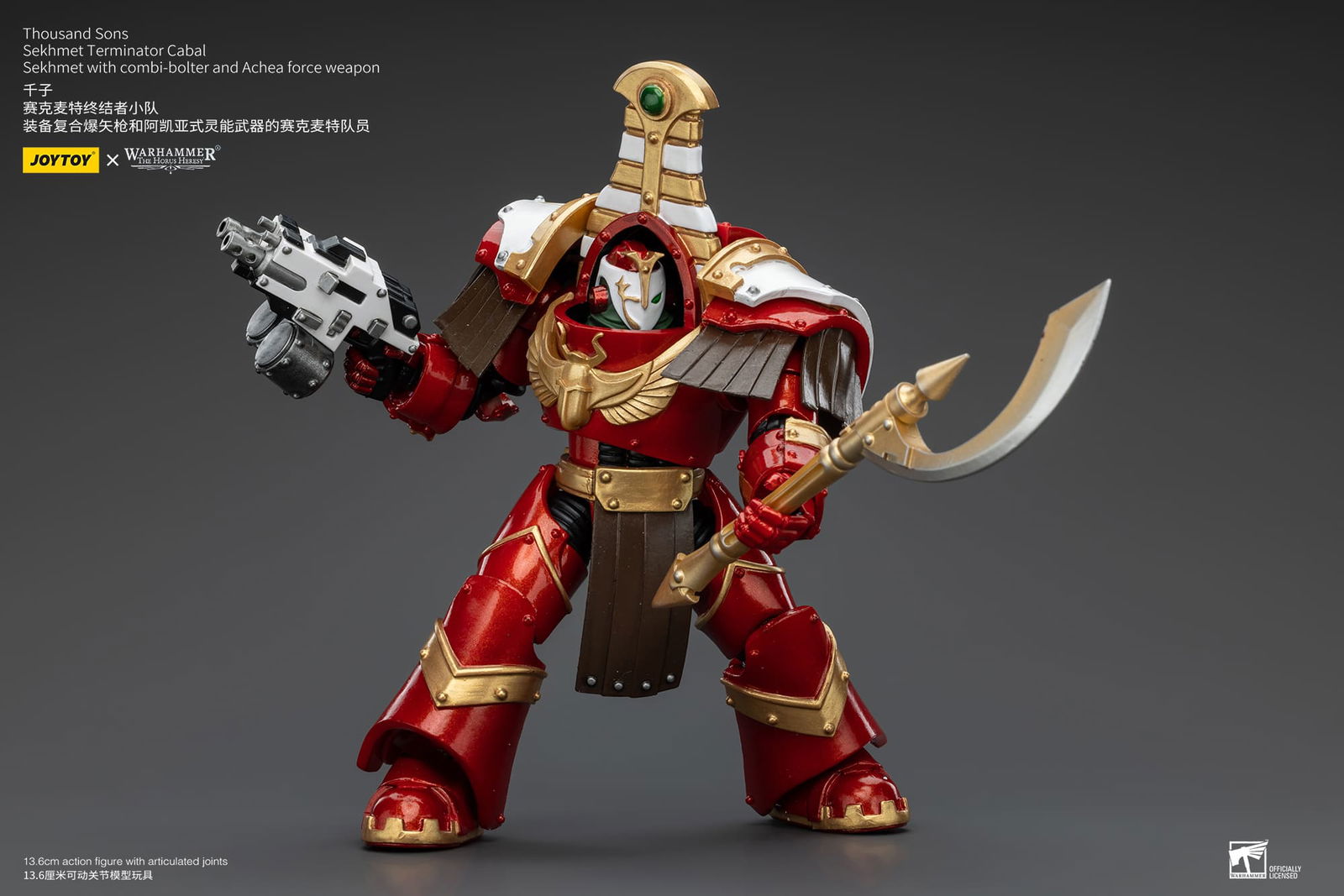 Joytoy: Thousand Sons Sekhmet Terminator Cabal Sekhmet With Combi-Bolter And Achea Force Weapon