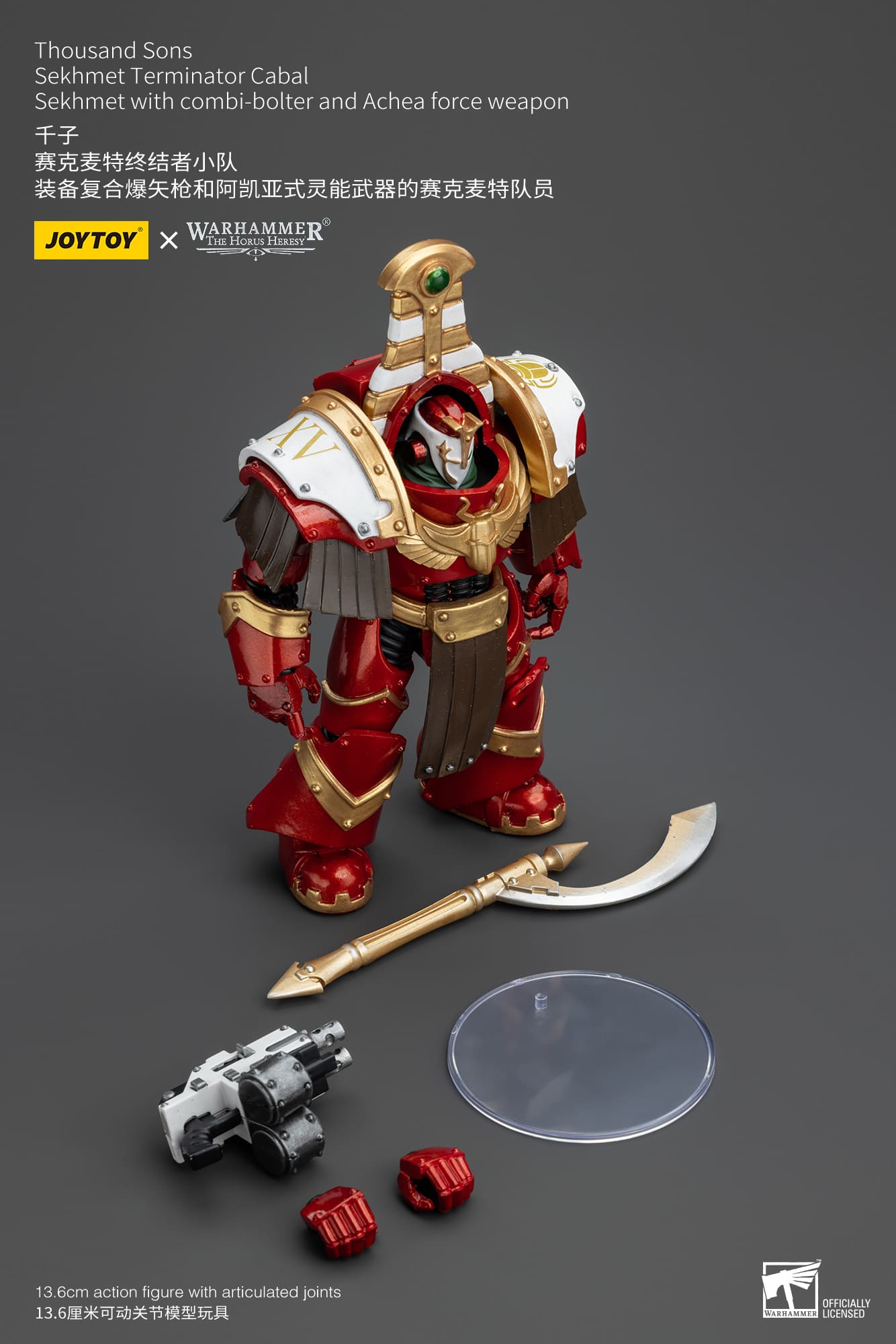 Joytoy: Thousand Sons Sekhmet Terminator Cabal Sekhmet With Combi-Bolter And Achea Force Weapon