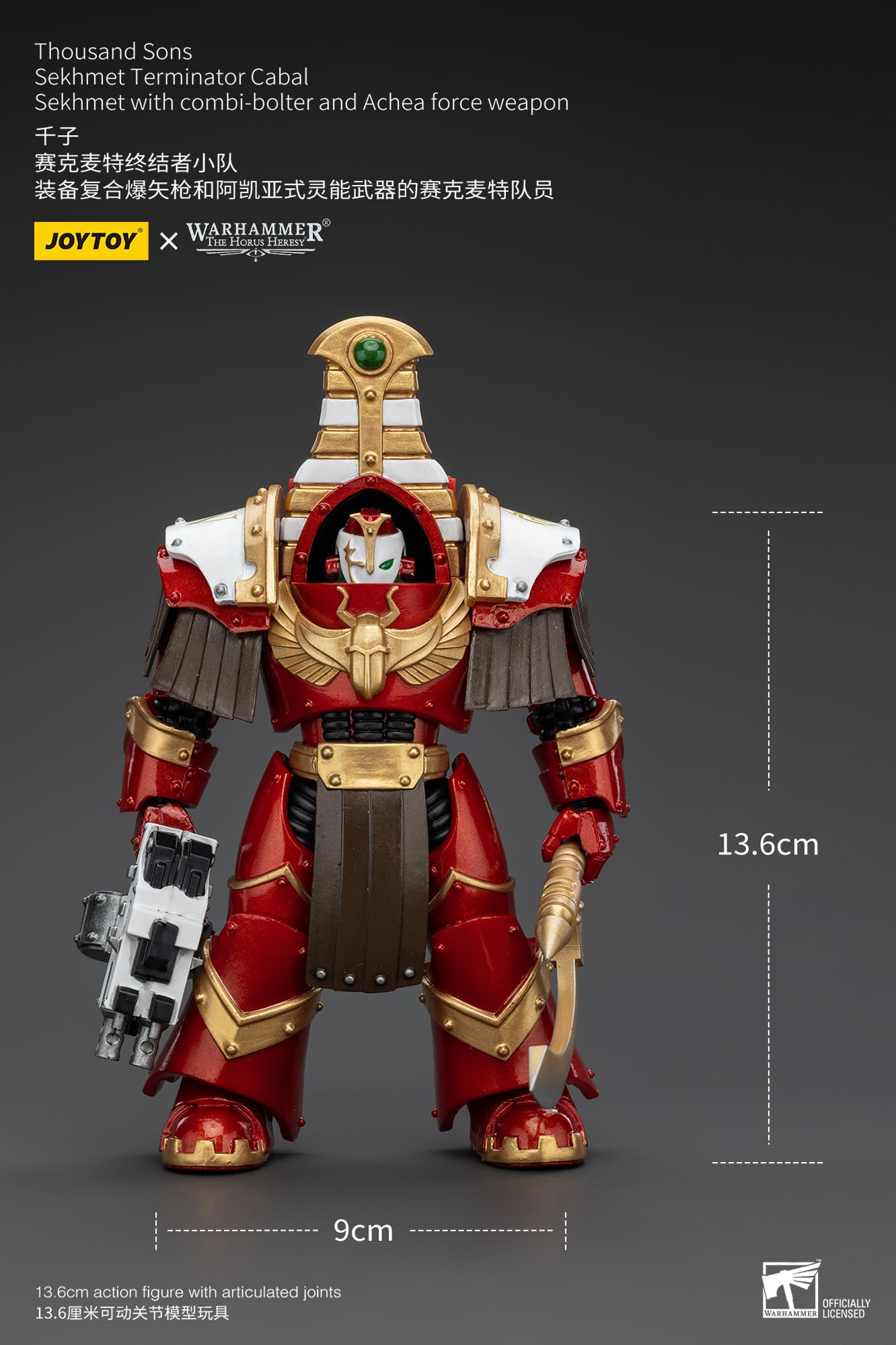 Joytoy: Thousand Sons Sekhmet Terminator Cabal Sekhmet With Combi-Bolter And Achea Force Weapon