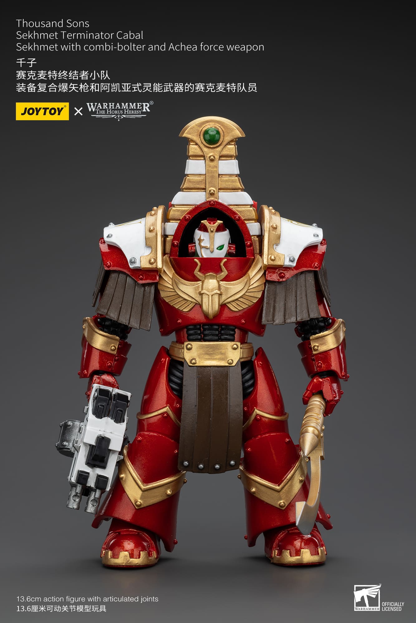 Joytoy: Thousand Sons Sekhmet Terminator Cabal Sekhmet With Combi-Bolter And Achea Force Weapon