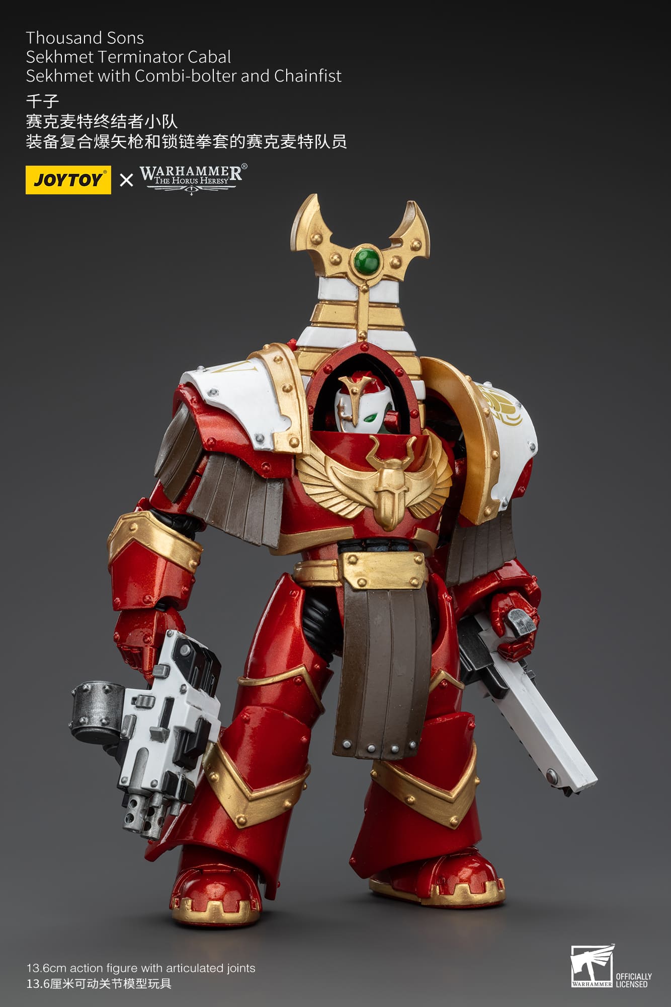 Joytoy: Thousand Sons Sekhmet Terminator Cabal Sekhmet With Combi-Bolter And Chainfist