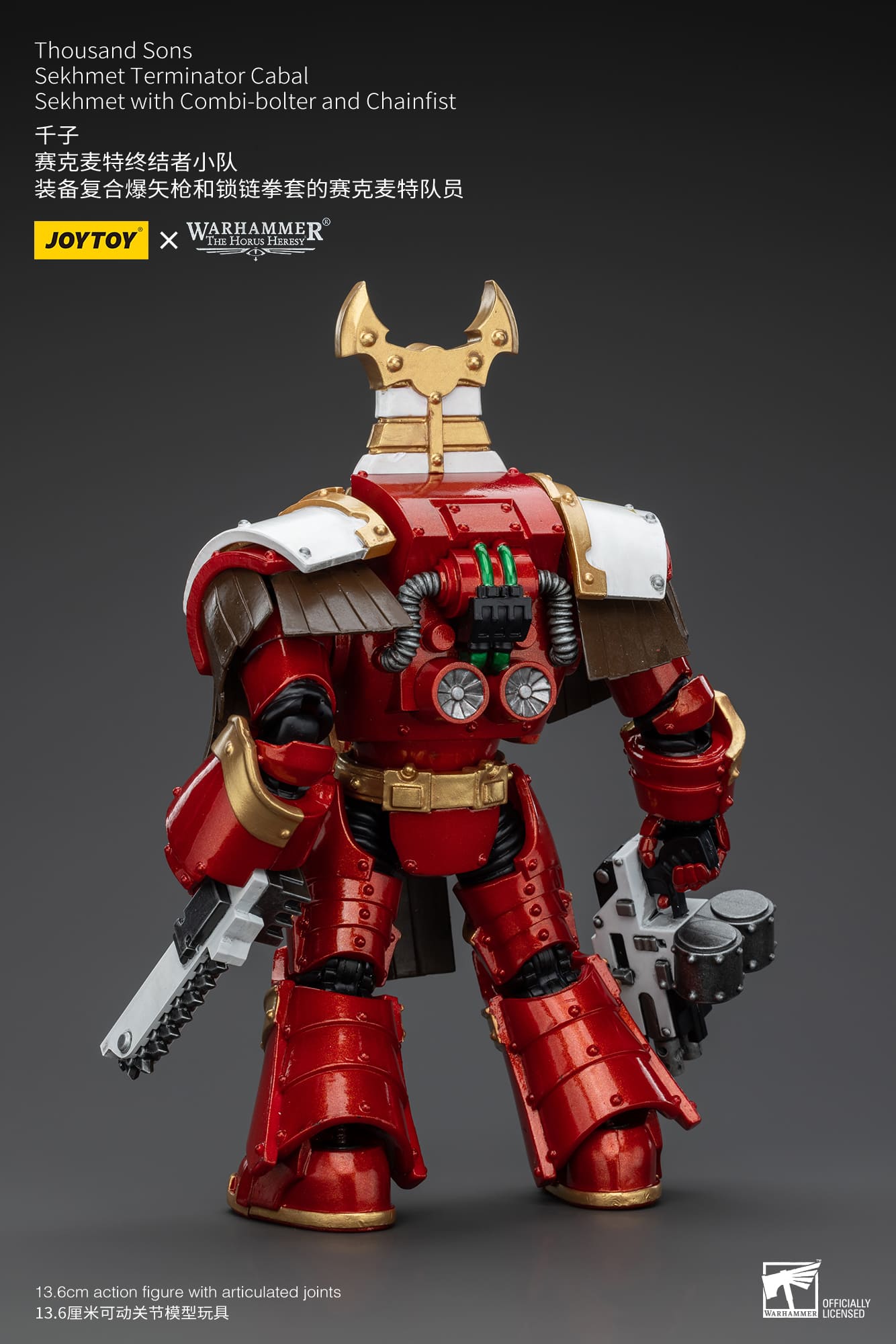 Joytoy: Thousand Sons Sekhmet Terminator Cabal Sekhmet With Combi-Bolter And Chainfist