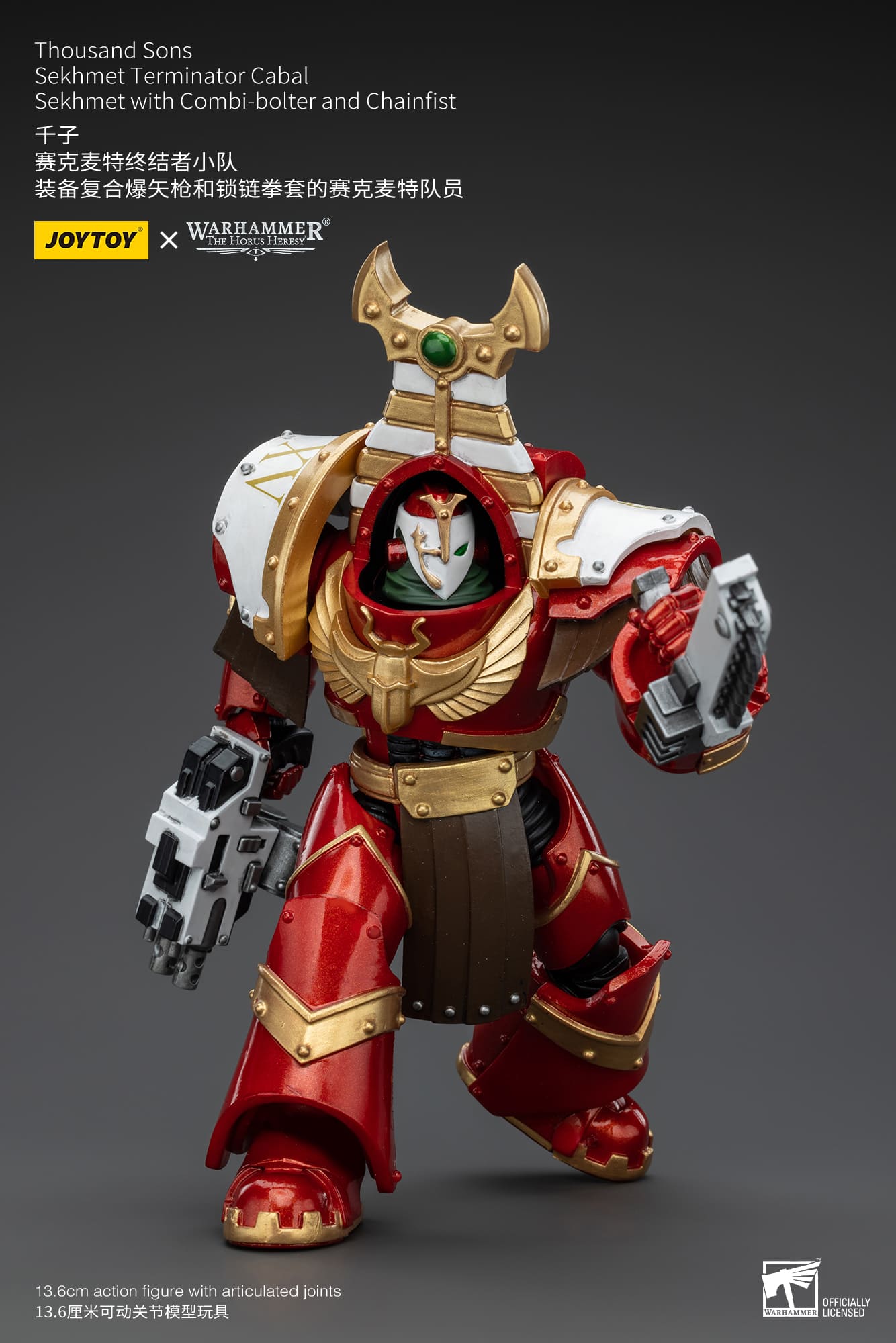 Joytoy: Thousand Sons Sekhmet Terminator Cabal Sekhmet With Combi-Bolter And Chainfist