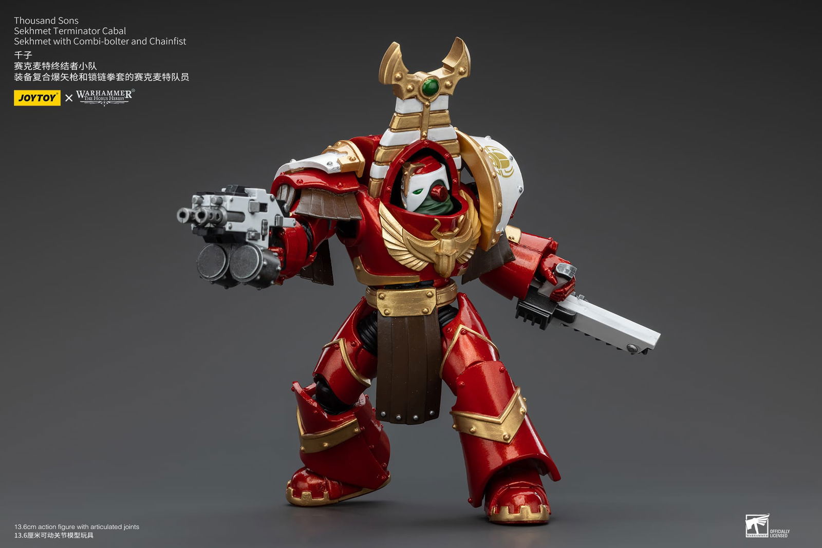 Joytoy: Thousand Sons Sekhmet Terminator Cabal Sekhmet With Combi-Bolter And Chainfist