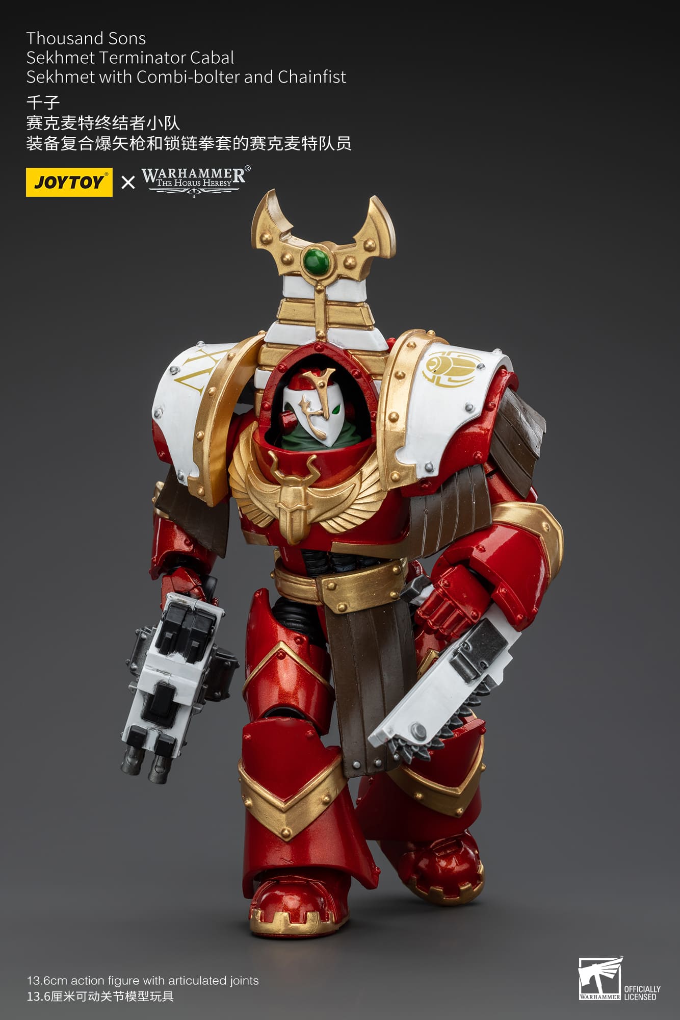 Joytoy: Thousand Sons Sekhmet Terminator Cabal Sekhmet With Combi-Bolter And Chainfist