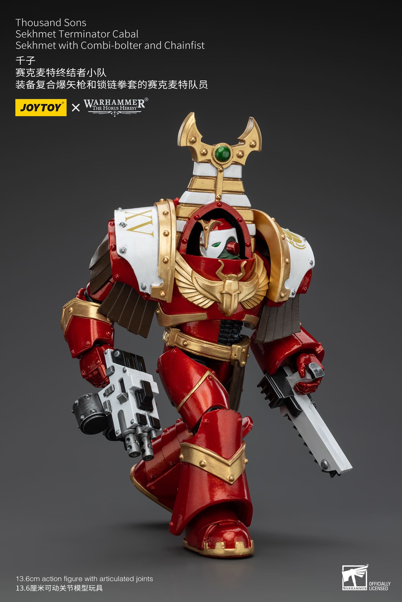 Joytoy: Thousand Sons Sekhmet Terminator Cabal Sekhmet With Combi-Bolter And Chainfist