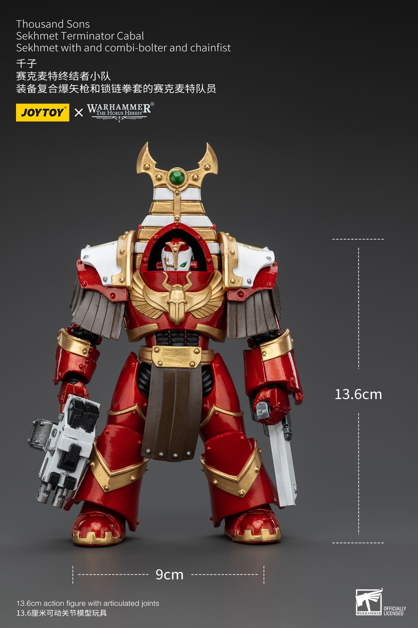 Joytoy: Thousand Sons Sekhmet Terminator Cabal Sekhmet With Combi-Bolter And Chainfist