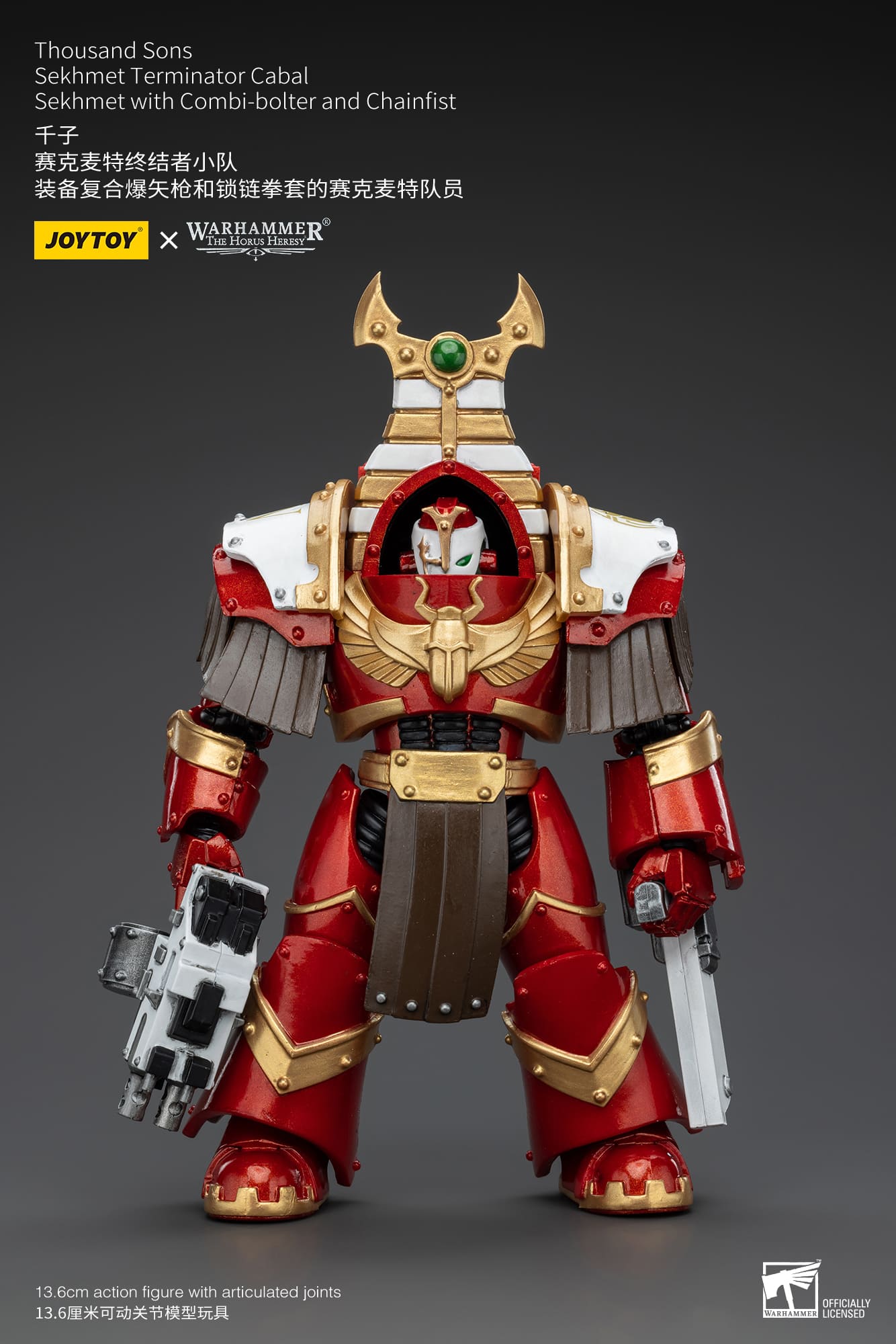 Joytoy: Thousand Sons Sekhmet Terminator Cabal Sekhmet With Combi-Bolter And Chainfist
