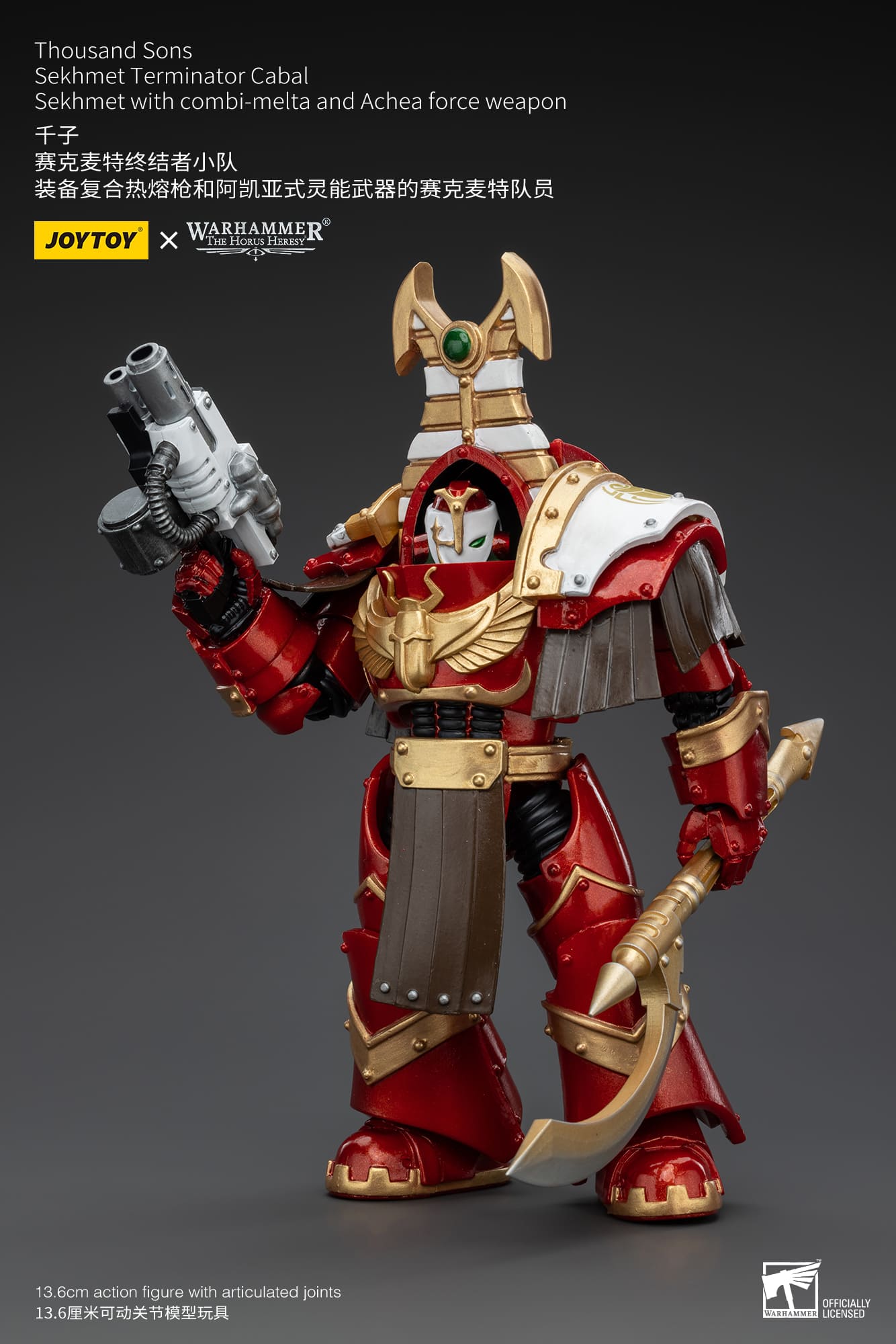 Joytoy: Thousand Sons Sekhmet Terminator Cabal Sekhmet With Combi-Melta And Achea Force Weapon