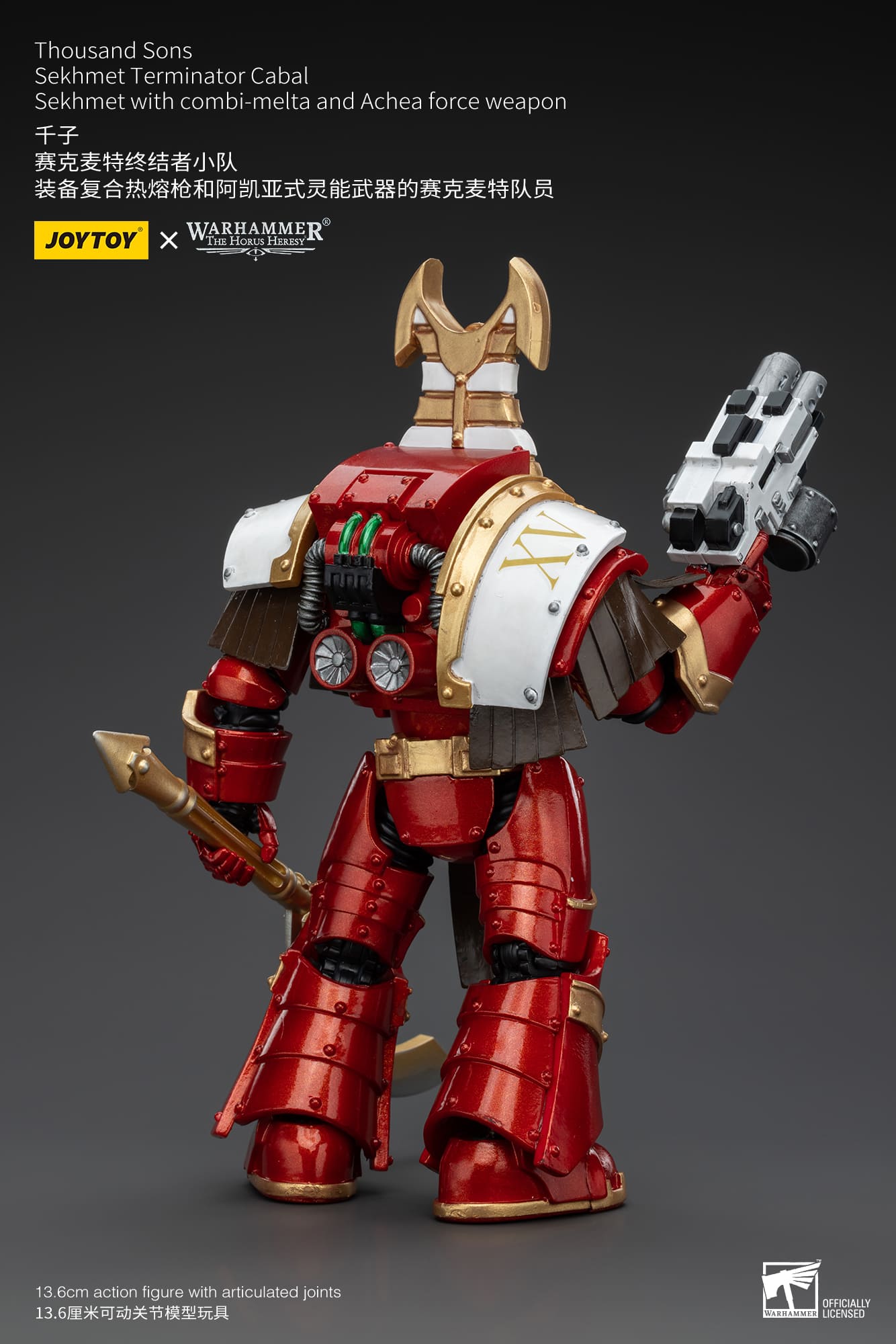 Joytoy: Thousand Sons Sekhmet Terminator Cabal Sekhmet With Combi-Melta And Achea Force Weapon