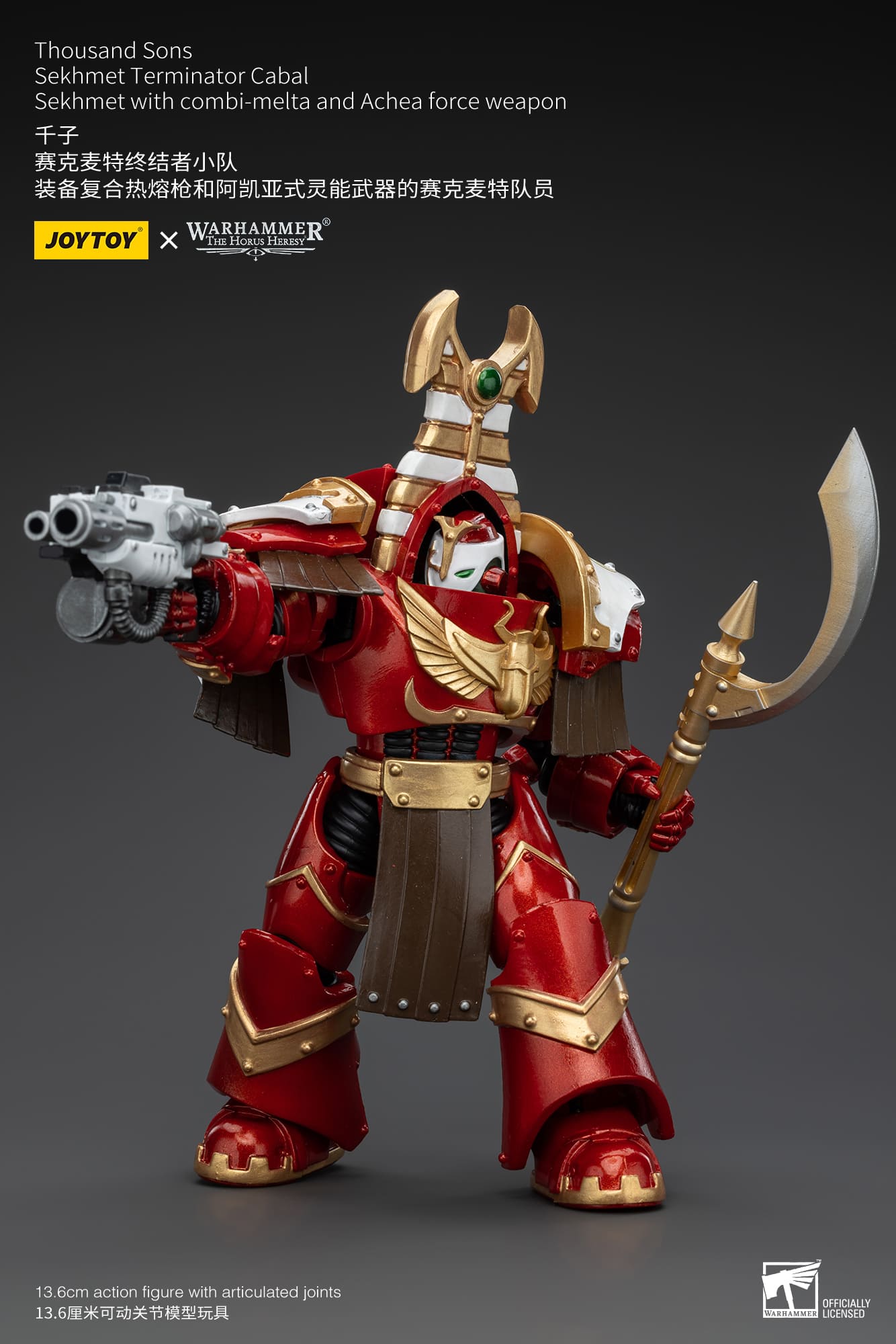 Joytoy: Thousand Sons Sekhmet Terminator Cabal Sekhmet With Combi-Melta And Achea Force Weapon