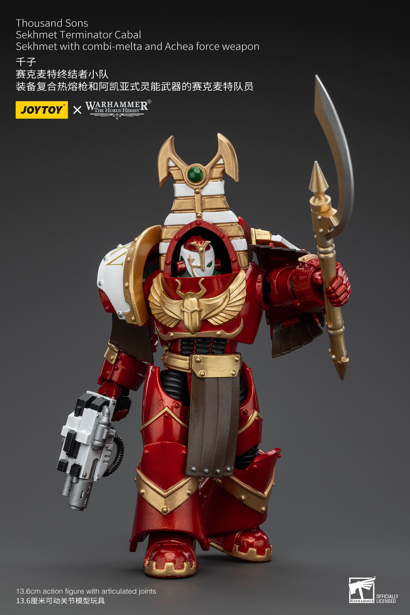 Joytoy: Thousand Sons Sekhmet Terminator Cabal Sekhmet With Combi-Melta And Achea Force Weapon