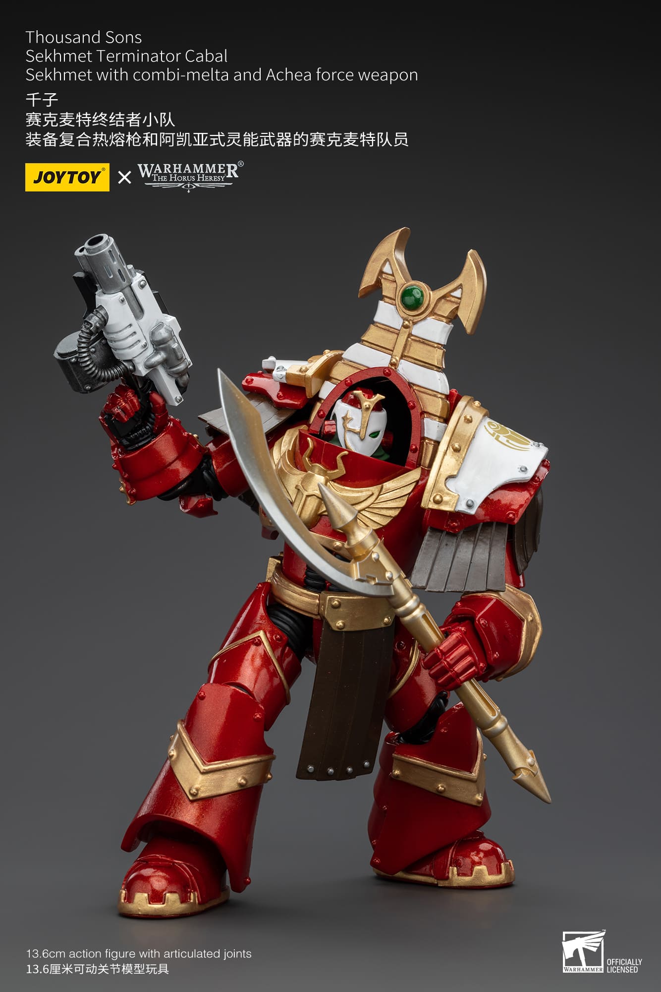 Joytoy: Thousand Sons Sekhmet Terminator Cabal Sekhmet With Combi-Melta And Achea Force Weapon
