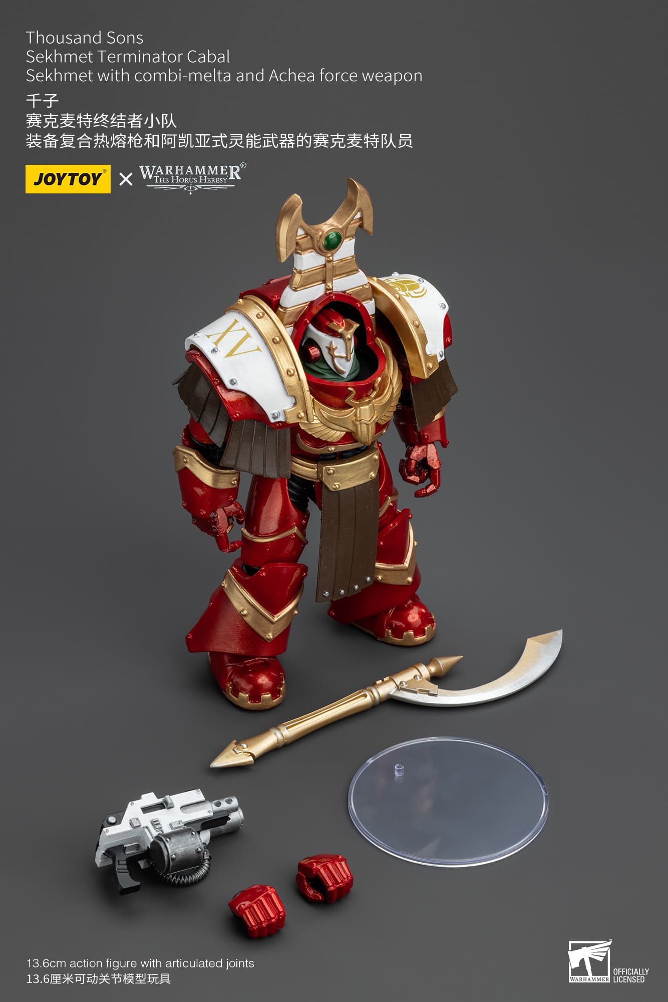 Joytoy: Thousand Sons Sekhmet Terminator Cabal Sekhmet With Combi-Melta And Achea Force Weapon