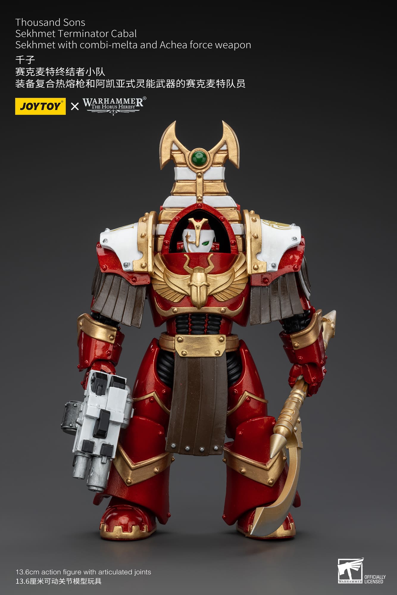 Joytoy: Thousand Sons Sekhmet Terminator Cabal Sekhmet With Combi-Melta And Achea Force Weapon