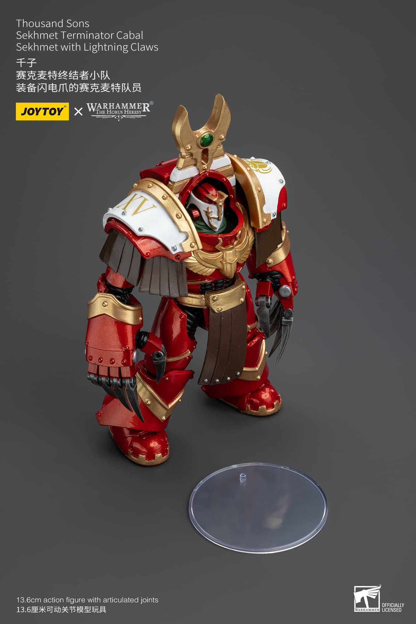 Joytoy: Thousand Sons Sekhmet Terminator Cabal Sekhmet With Lightning Claws