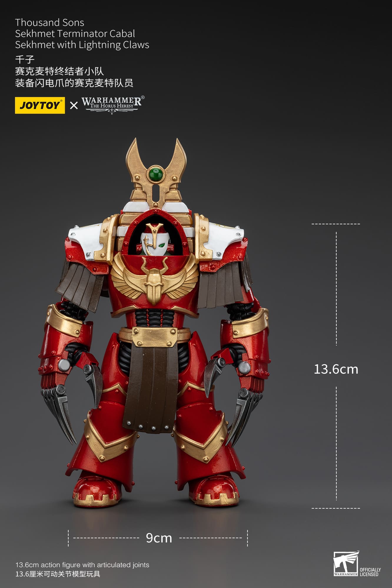 Joytoy: Thousand Sons Sekhmet Terminator Cabal Sekhmet With Lightning Claws