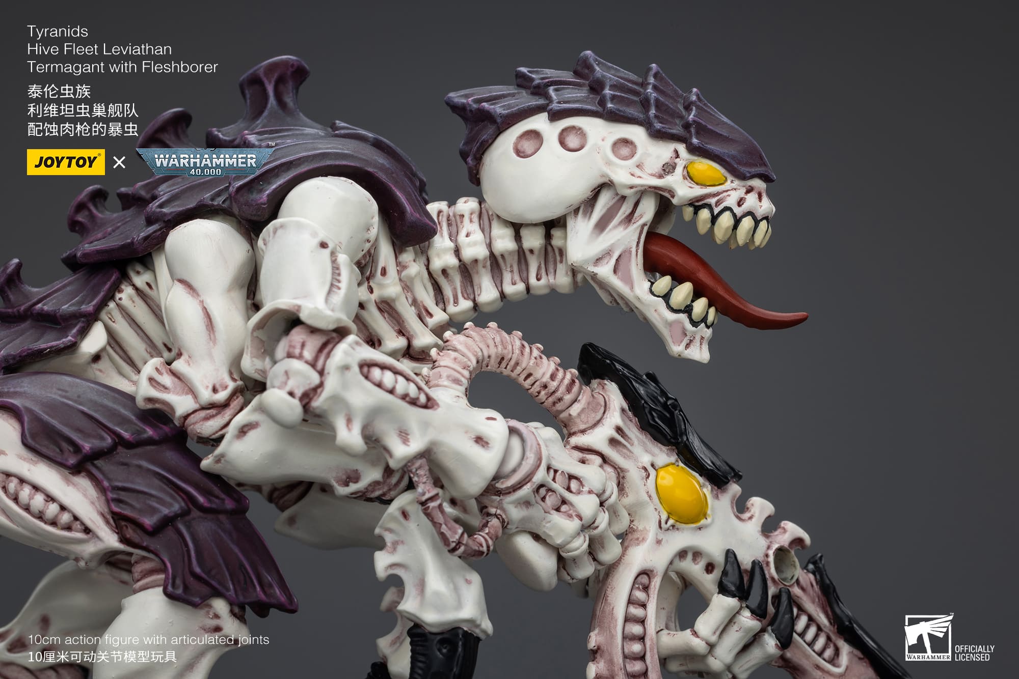 Joytoy: Tyranids Hive Fleet Leviathan Termagant with Fleshborer