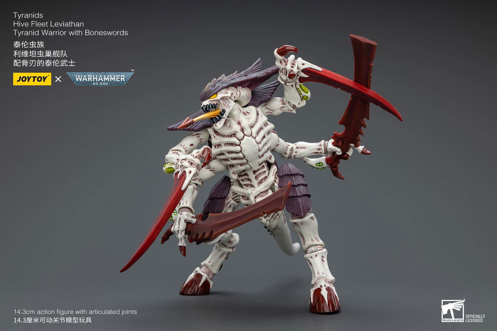 Joytoy: Tyranids Hive Fleet Leviathan Tyranid Warrior with Boneswords