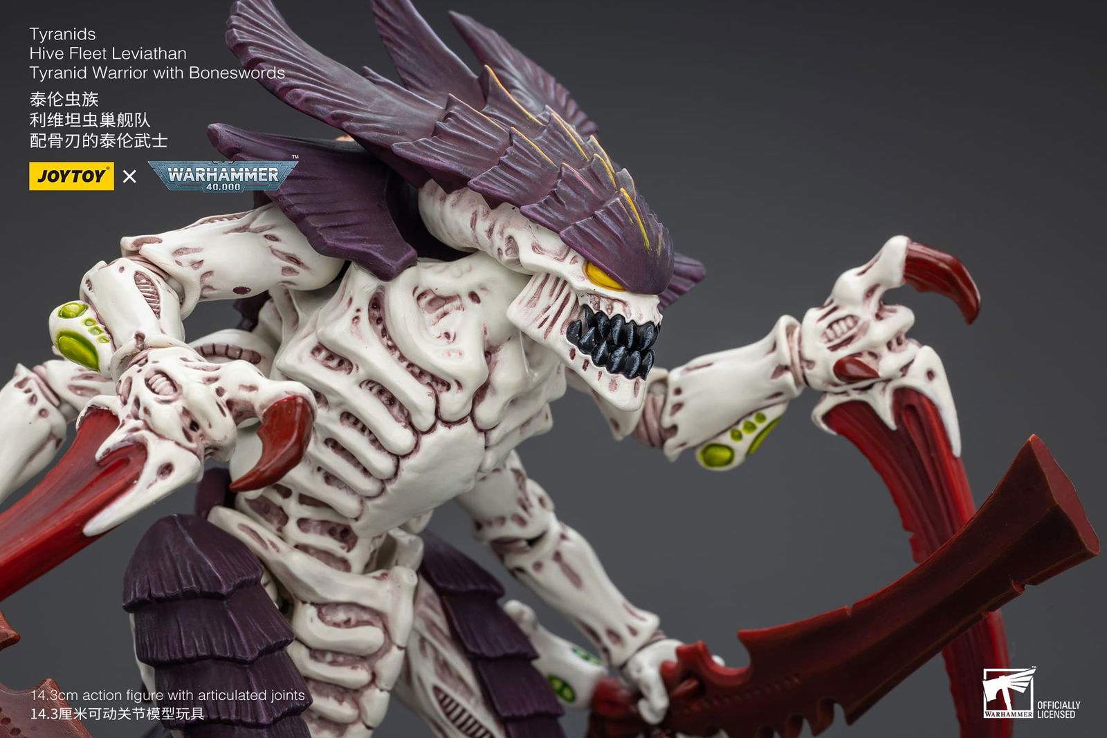 Joytoy: Tyranids Hive Fleet Leviathan Tyranid Warrior with Boneswords