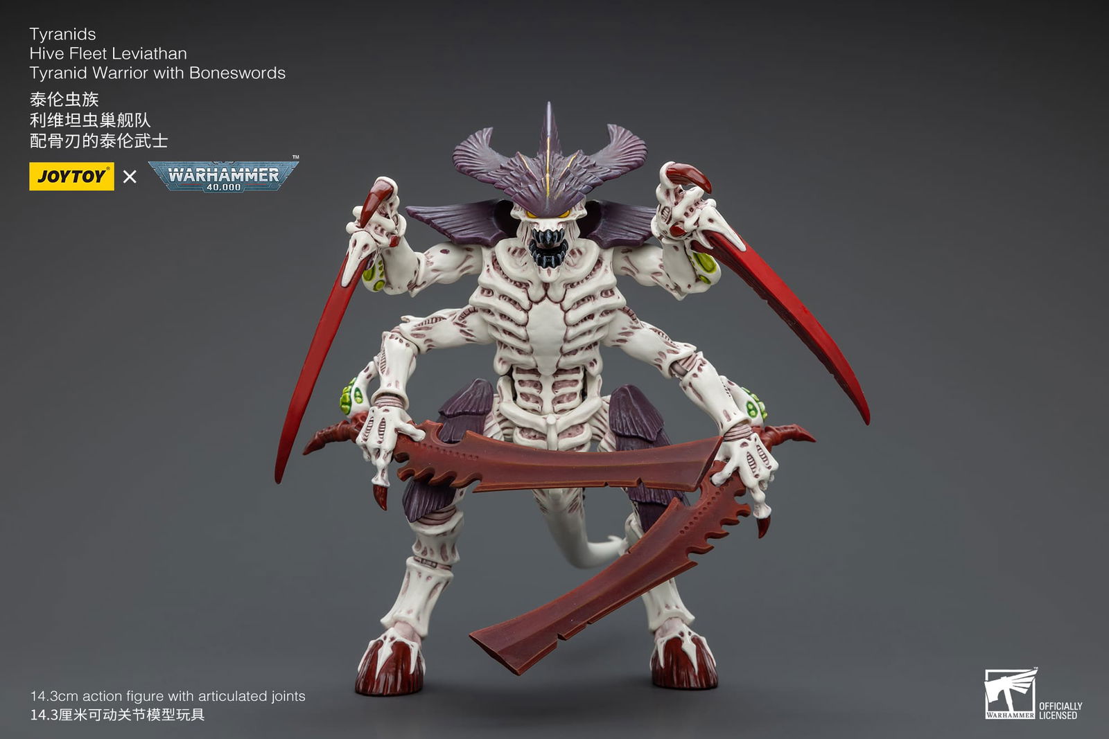 Joytoy: Tyranids Hive Fleet Leviathan Tyranid Warrior with Boneswords