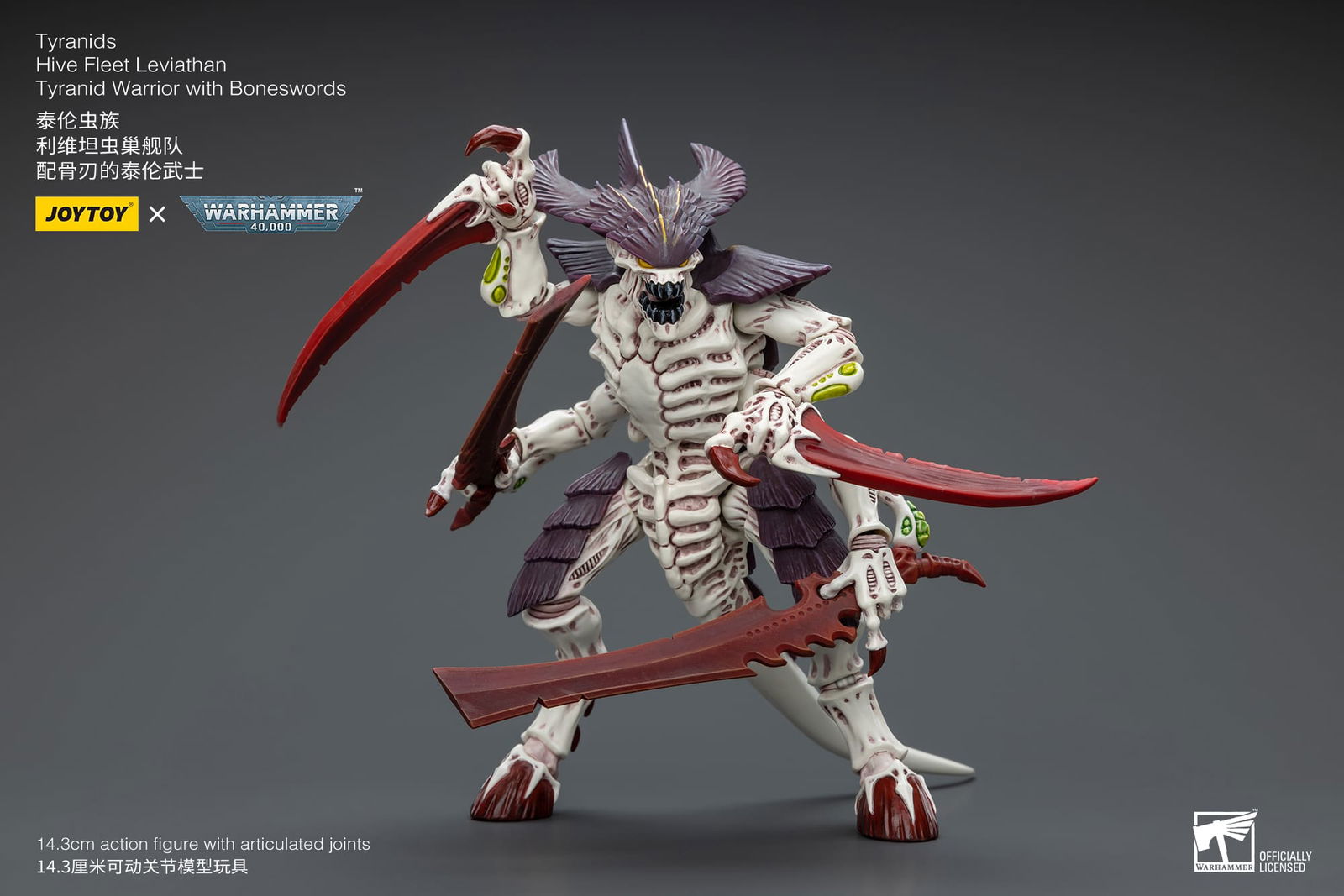 Joytoy: Tyranids Hive Fleet Leviathan Tyranid Warrior with Boneswords