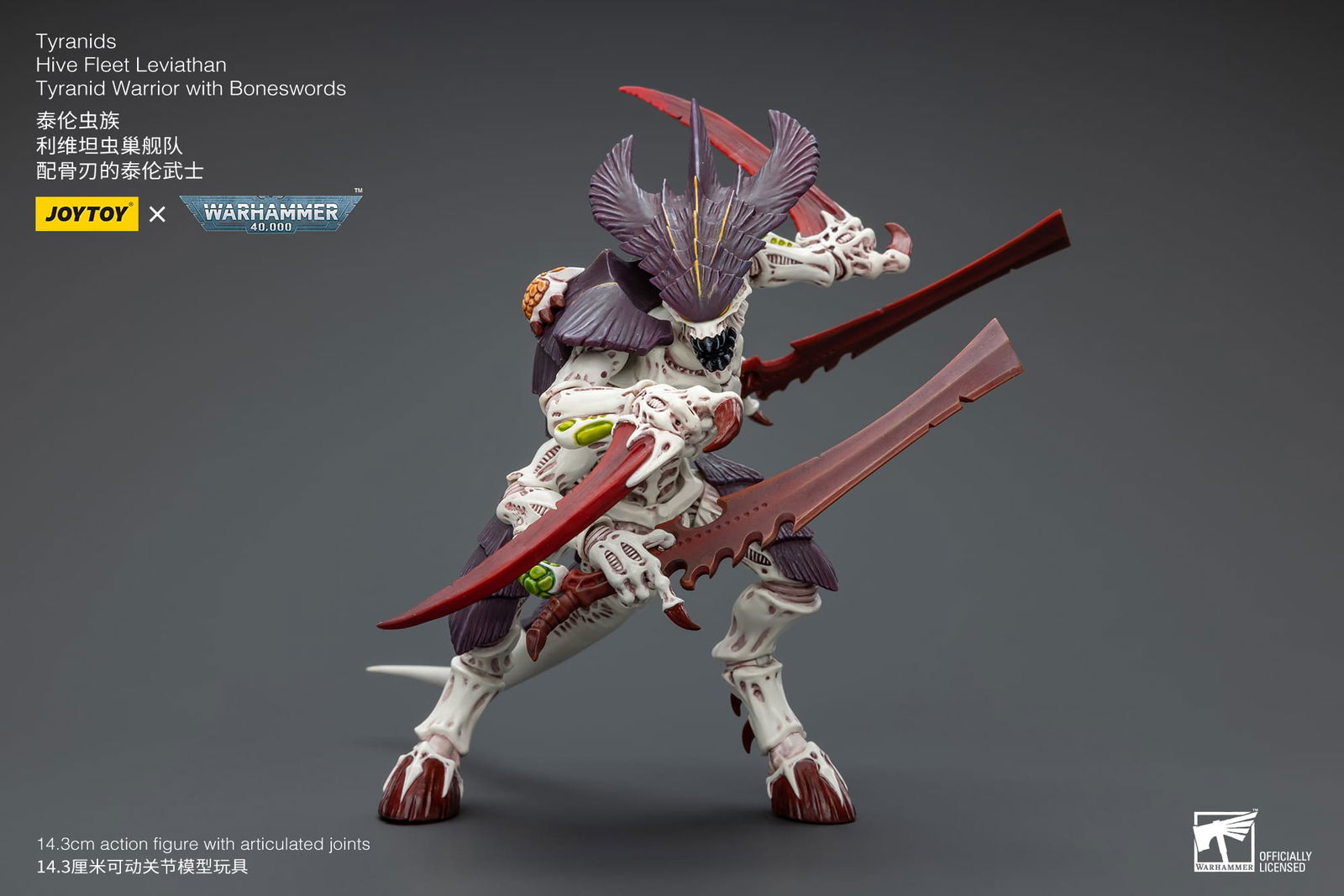 Joytoy: Tyranids Hive Fleet Leviathan Tyranid Warrior with Boneswords