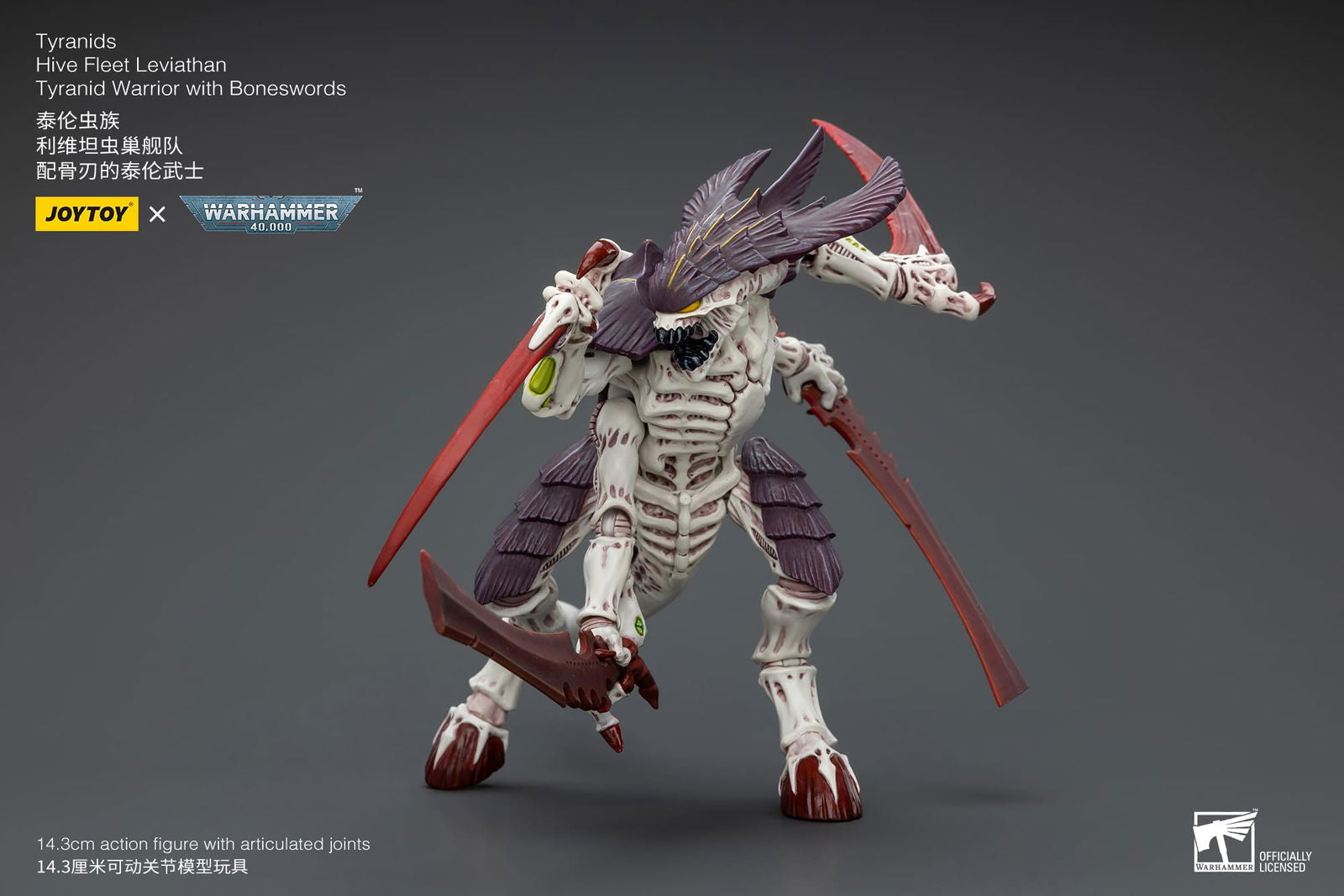 Joytoy: Tyranids Hive Fleet Leviathan Tyranid Warrior with Boneswords