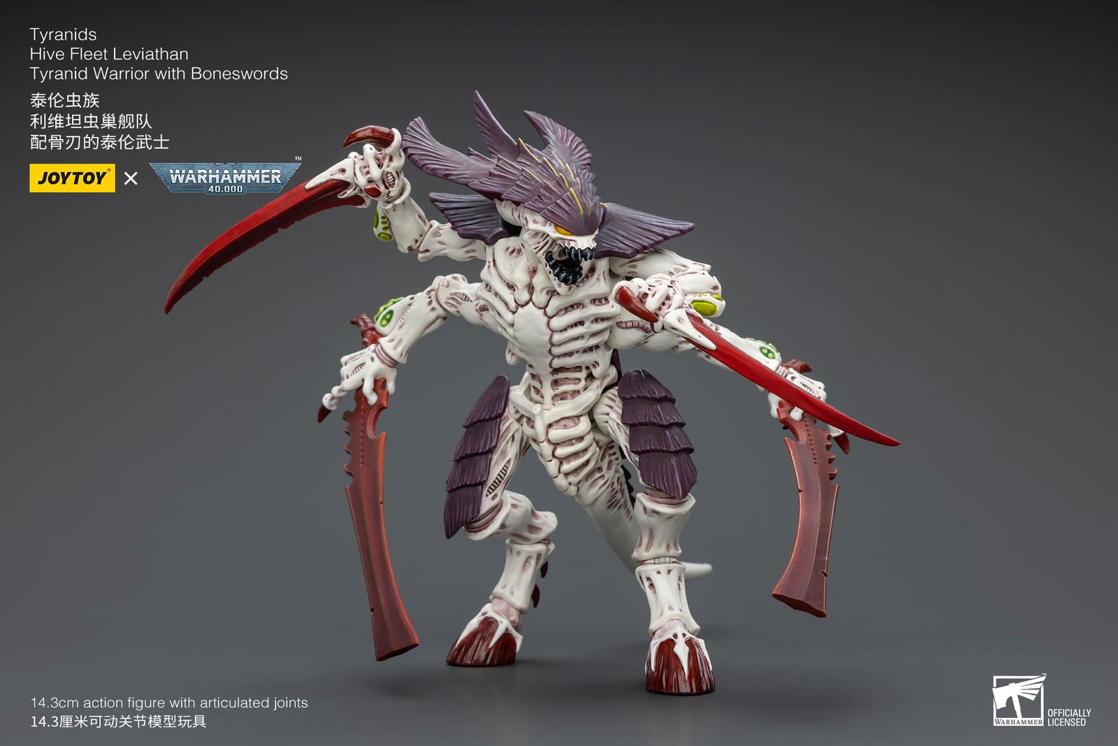 Joytoy: Tyranids Hive Fleet Leviathan Tyranid Warrior with Boneswords
