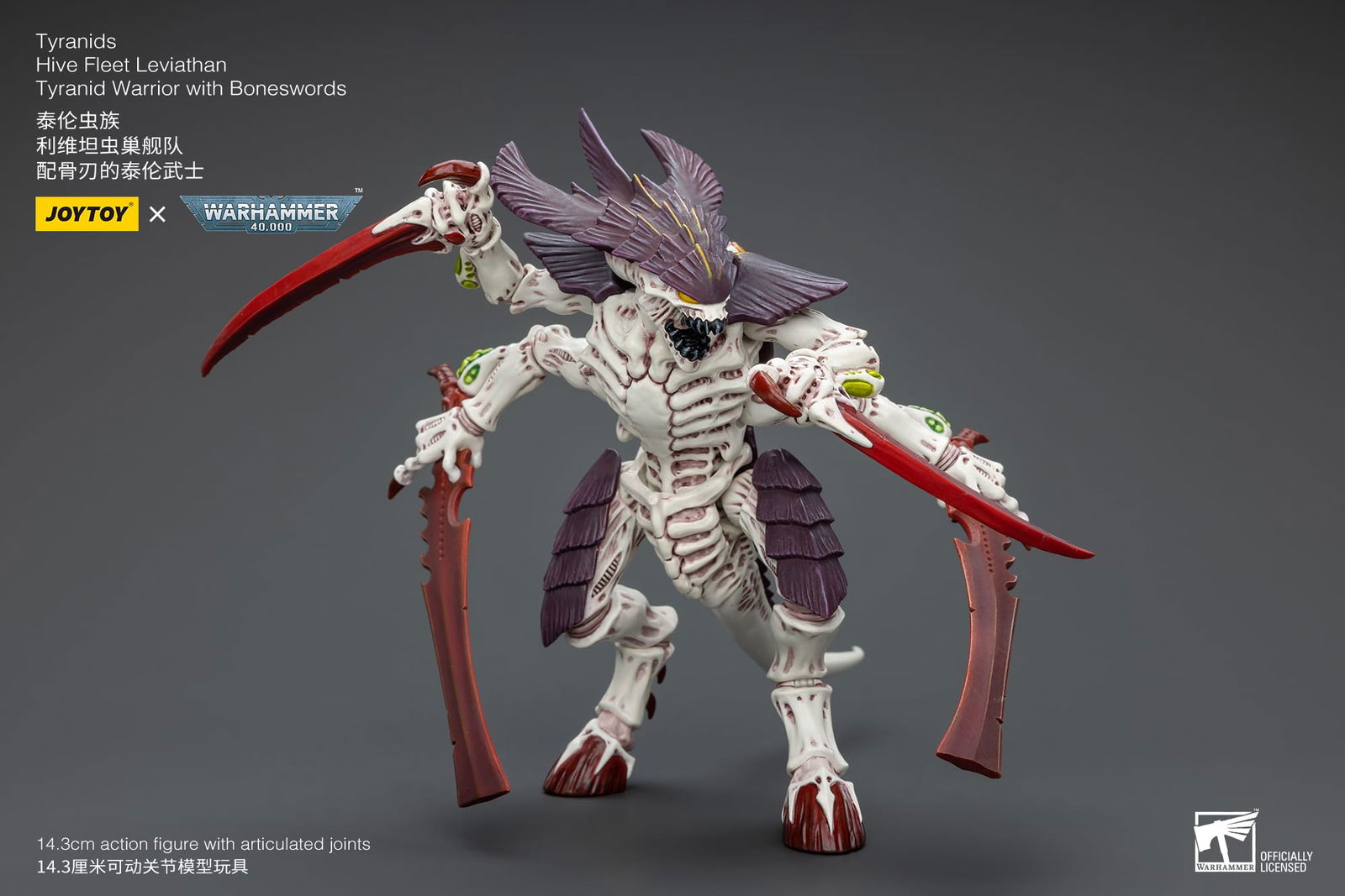 Joytoy: Tyranids Hive Fleet Leviathan Tyranid Warrior with Boneswords