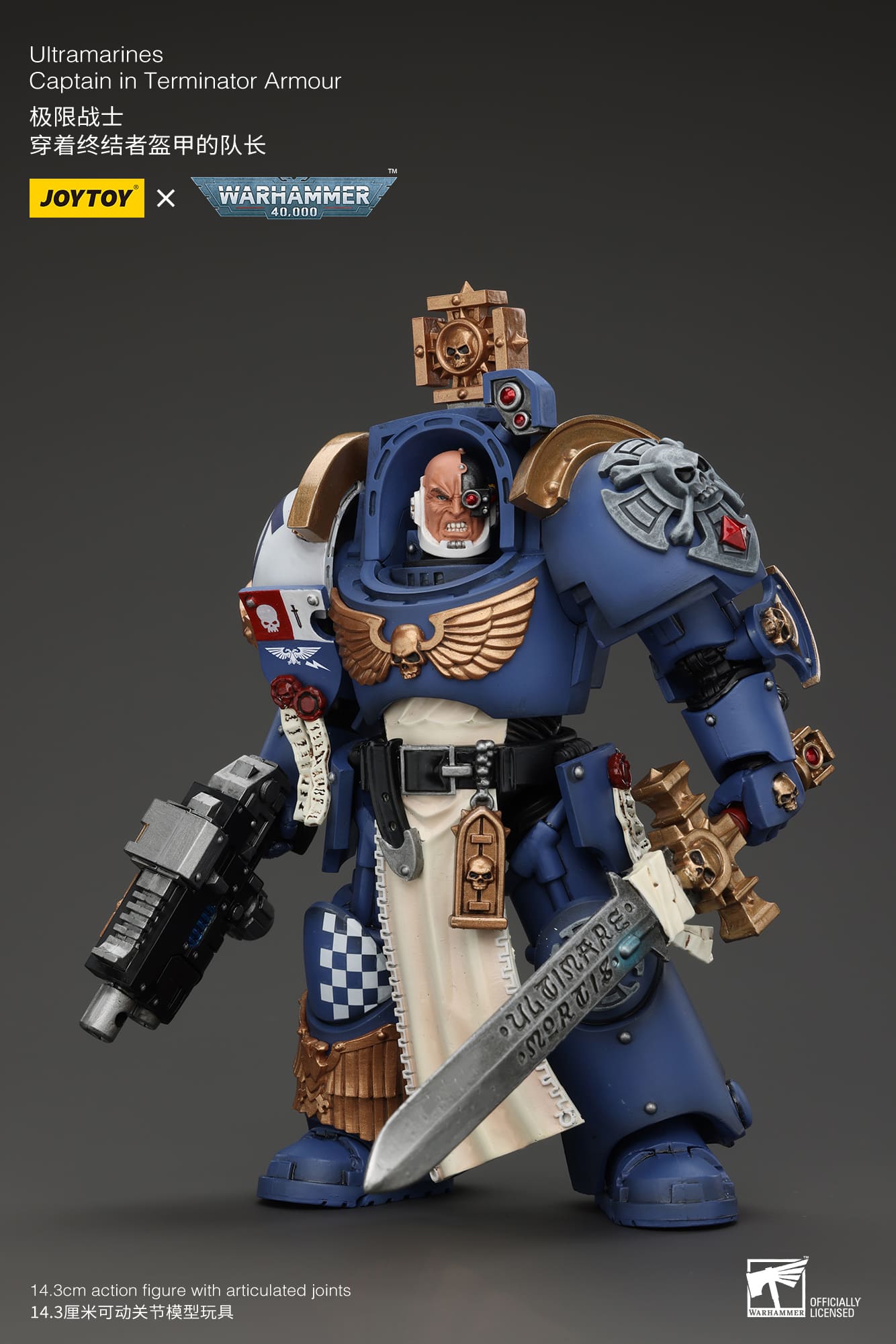 Joytoy: Ultramarines Captain In Terminator Armour