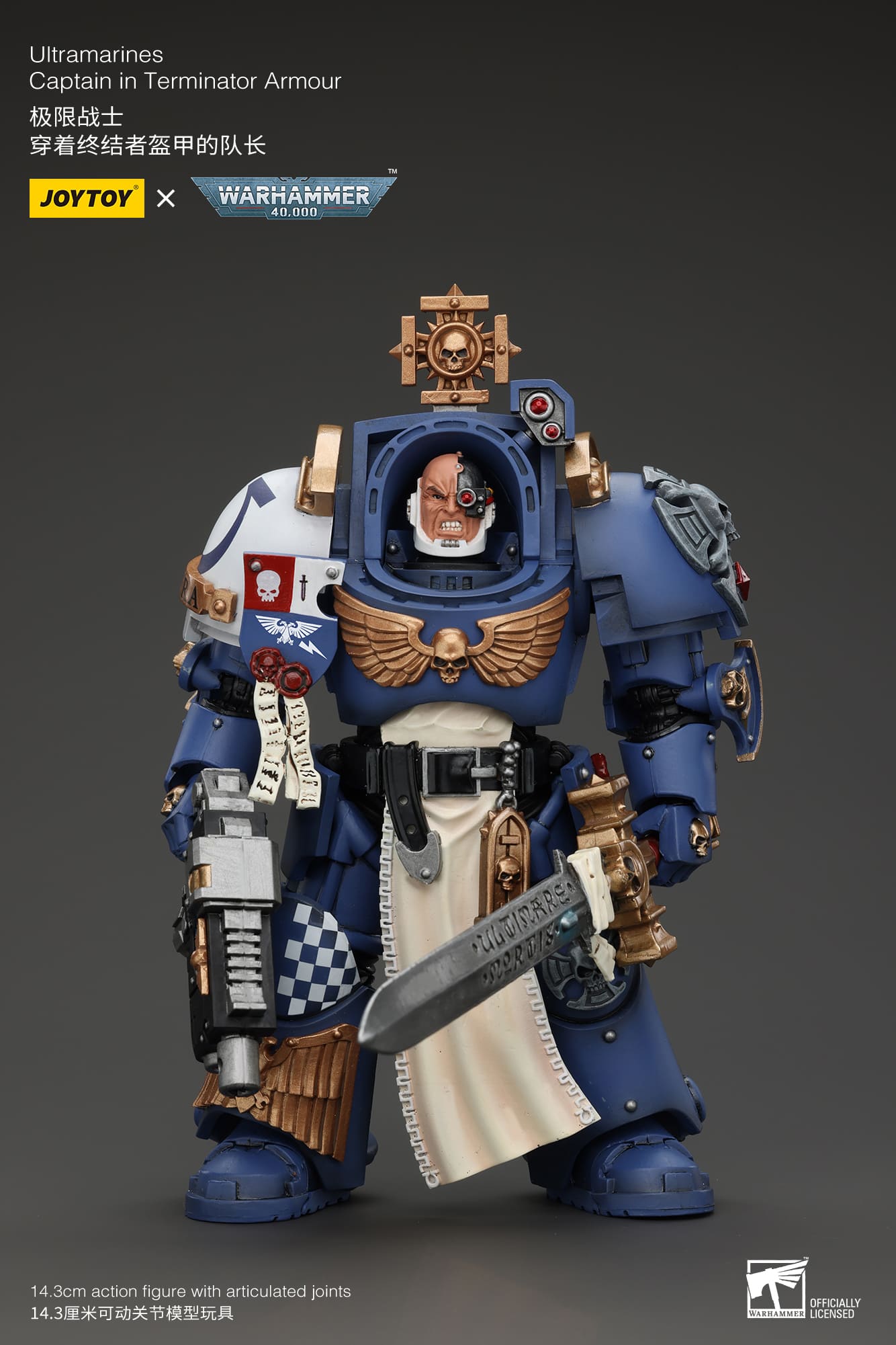 Joytoy: Ultramarines Captain In Terminator Armour